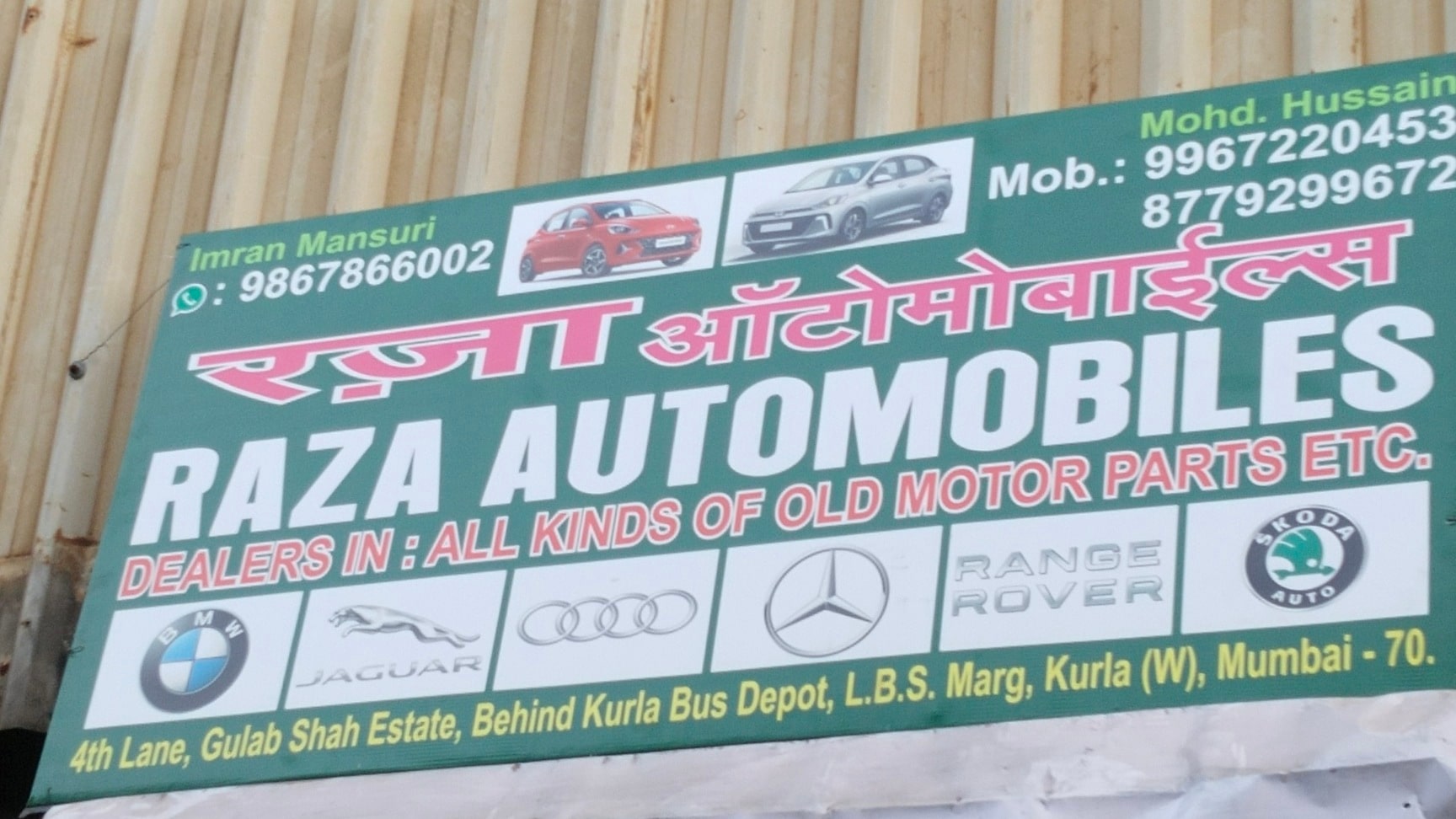 Raza Automobile in Kurla West, Mumbai - Best Automobile Part Dealers in ...