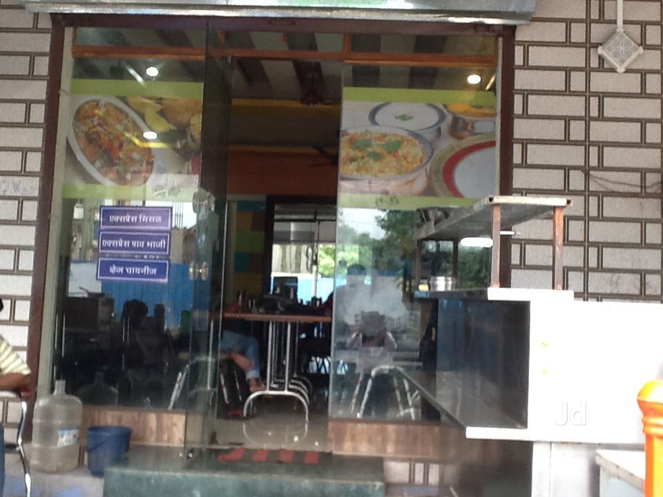 Food Junction in Badlapur,Thane - Best Fast Food near me in Thane