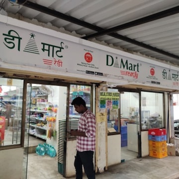 Mumbai Vape Shop in Marol Bazar-Andheri East,Mumbai - Best Grocery Home  Delivery Services near me in Mumbai