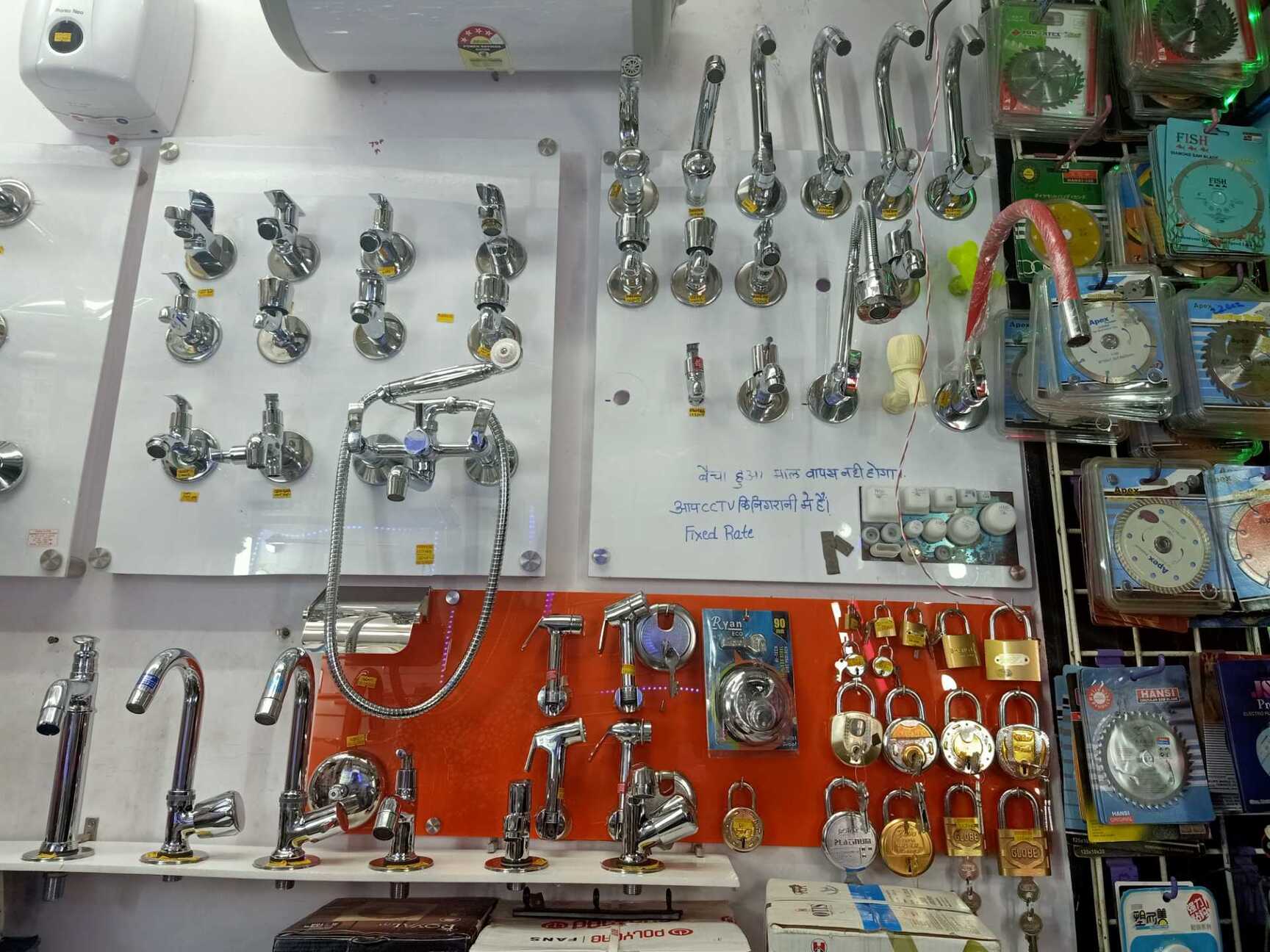 Deepak Electric in Charni Road, Mumbai - Best Tool Dealers in Mumbai ...
