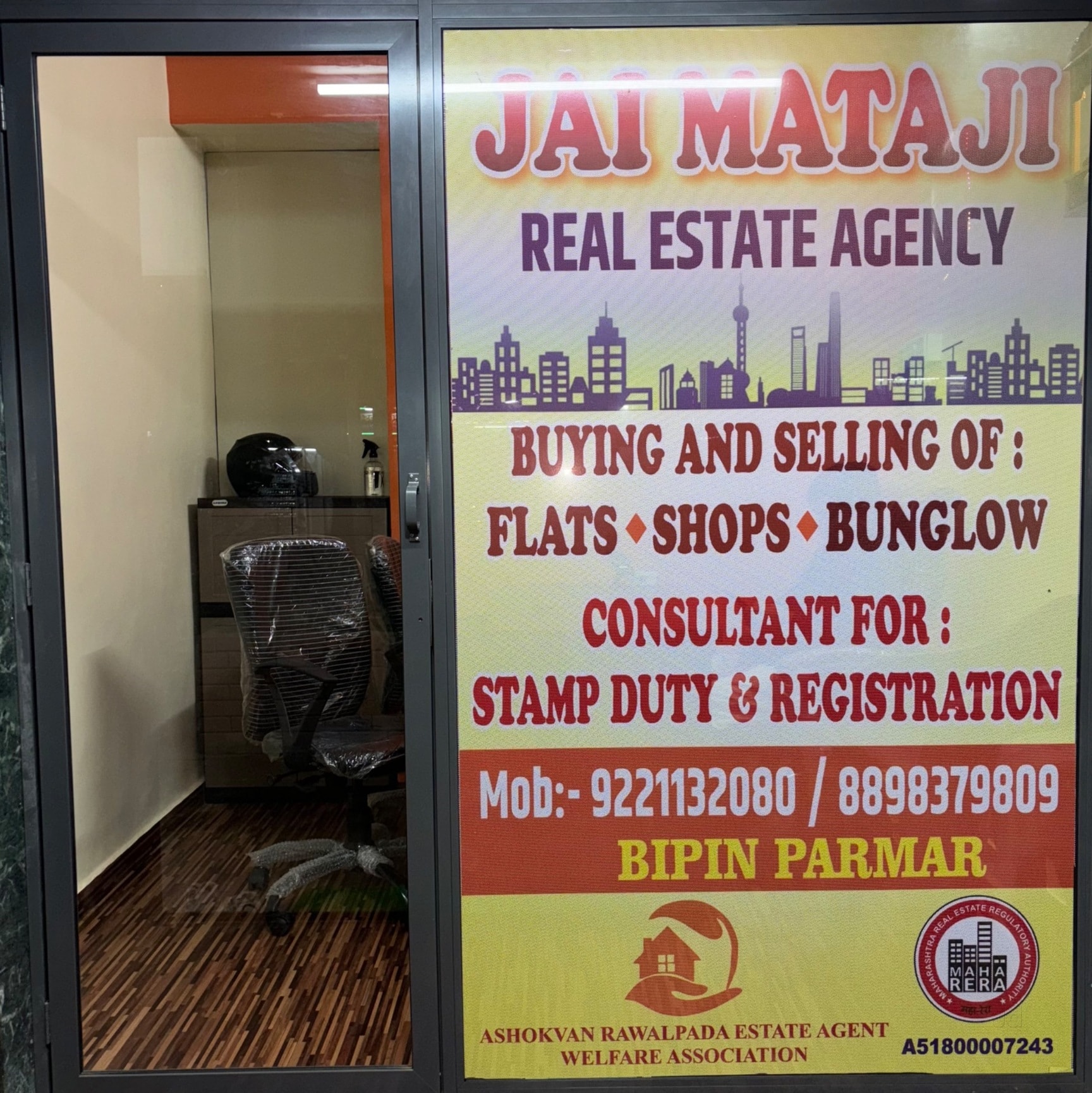 Real Estate Agent in Dahisar East, Mumbai - Property Dealers & Brokers