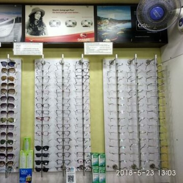Eye Contact Optician in Lower Parel,Mumbai - Best Opticians near