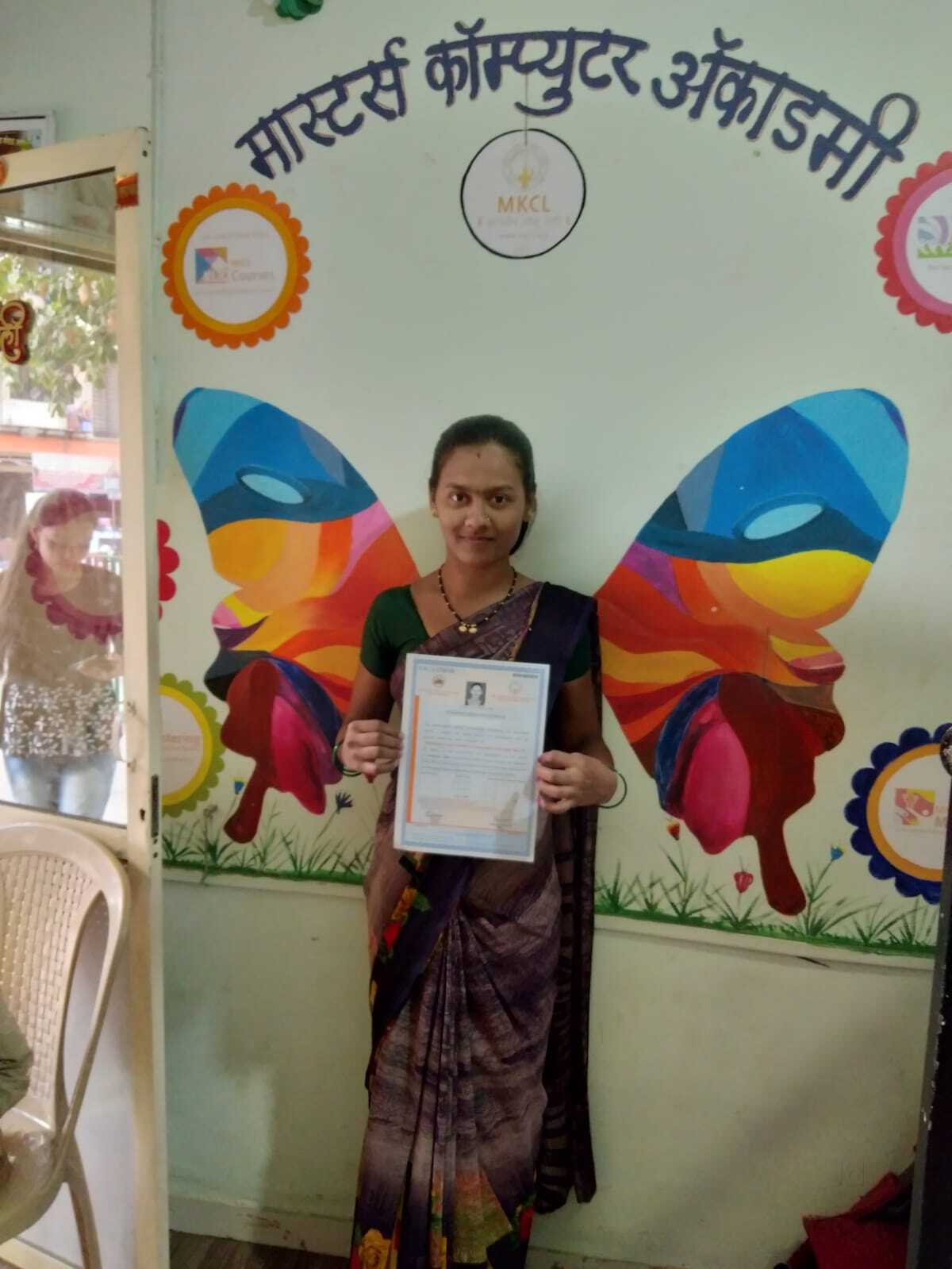 Masters Computer Academy in Kamothe,Navi Mumbai - Best Computer Training  Institutes near me in Navi Mumbai - Justdial