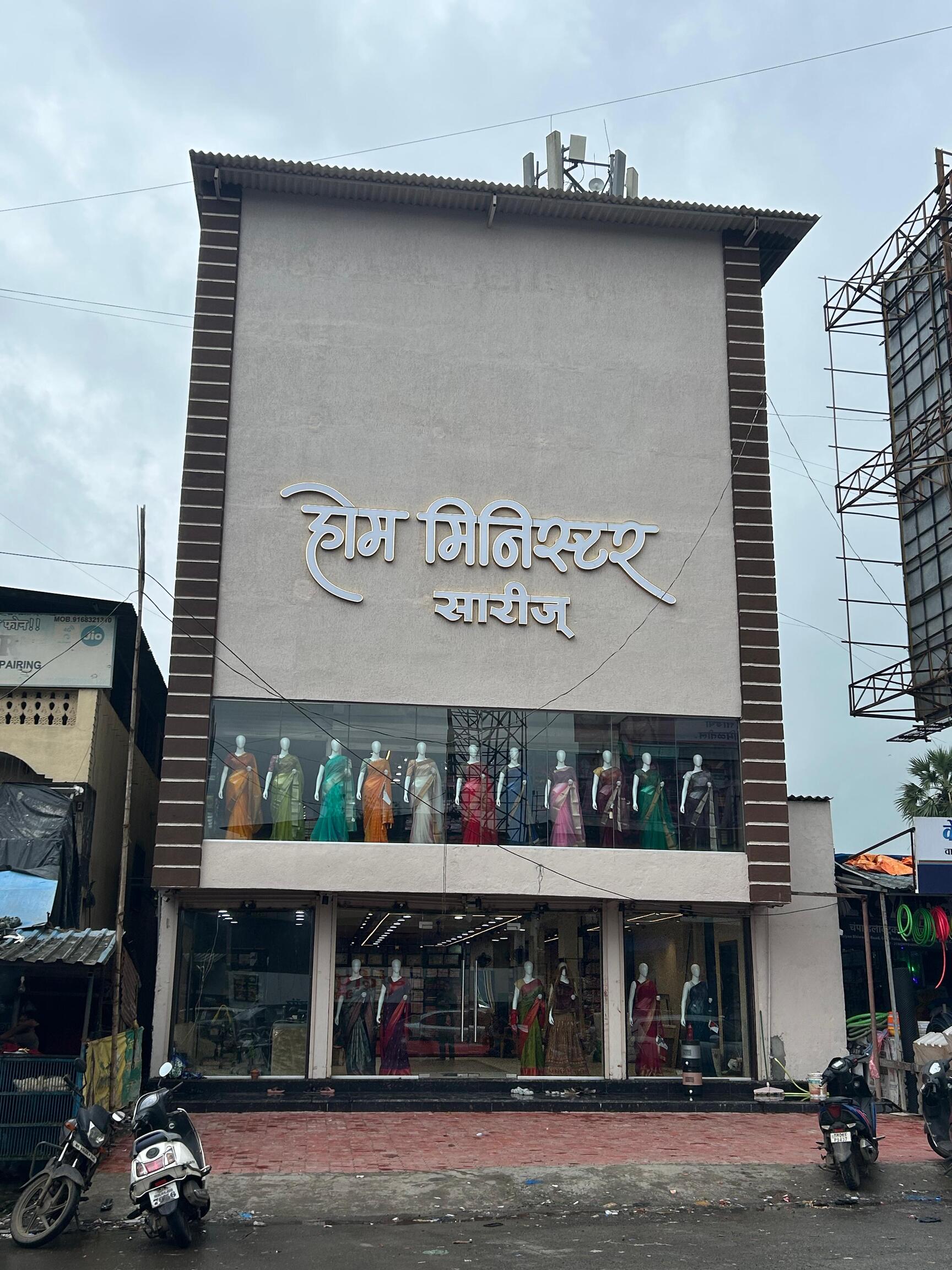 Women Wedding Gown Bridal Wedding Dress Price Starting From Rs