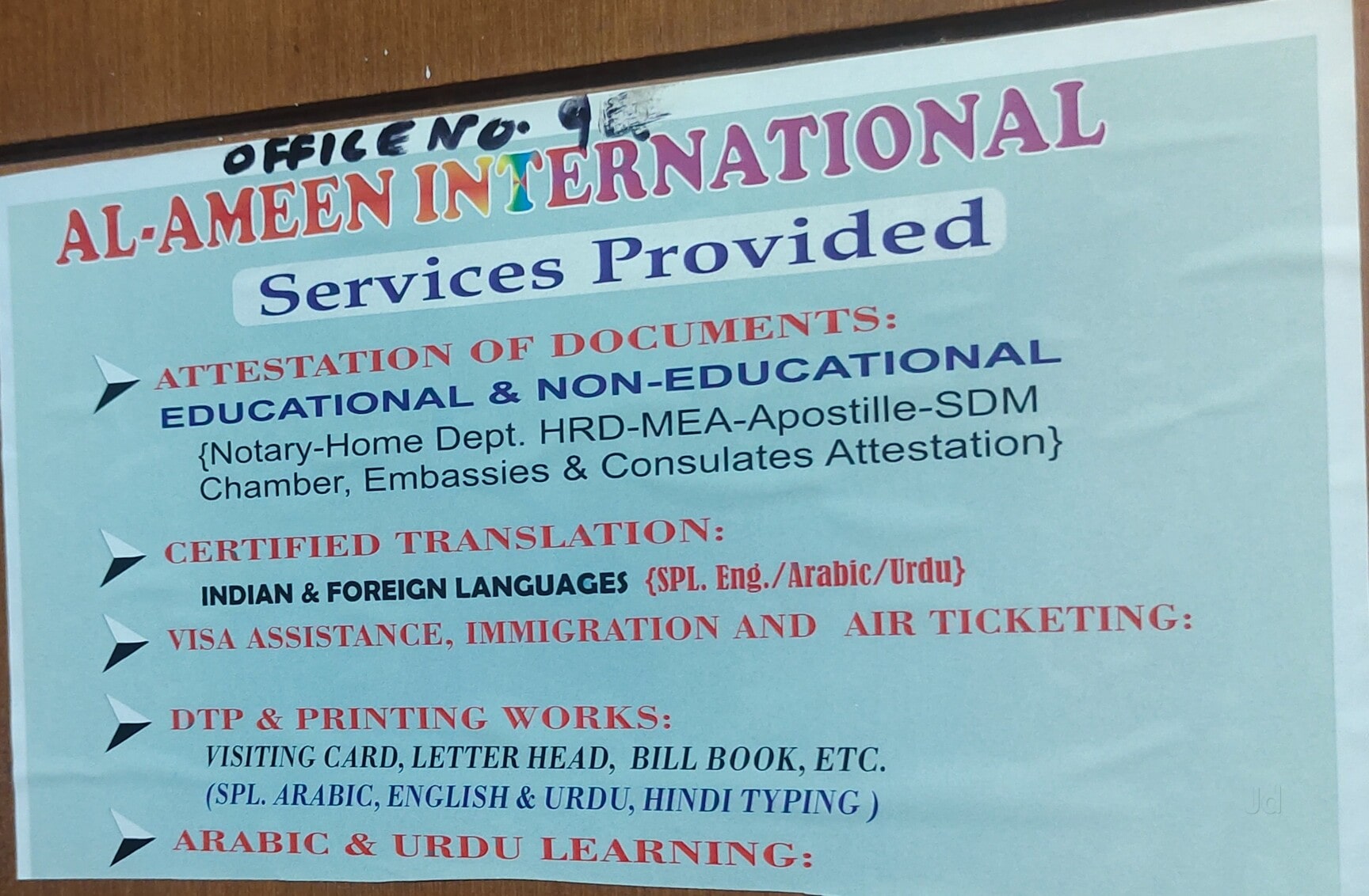 Top Attestation Services For Education Certificate in Bhandup West ...
