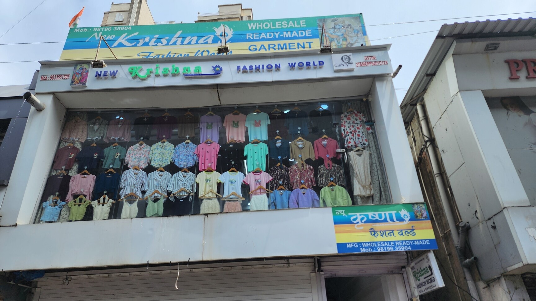 In Mumbai Wholesale Womens Clothing Vendors Mumbai Best Wholesale