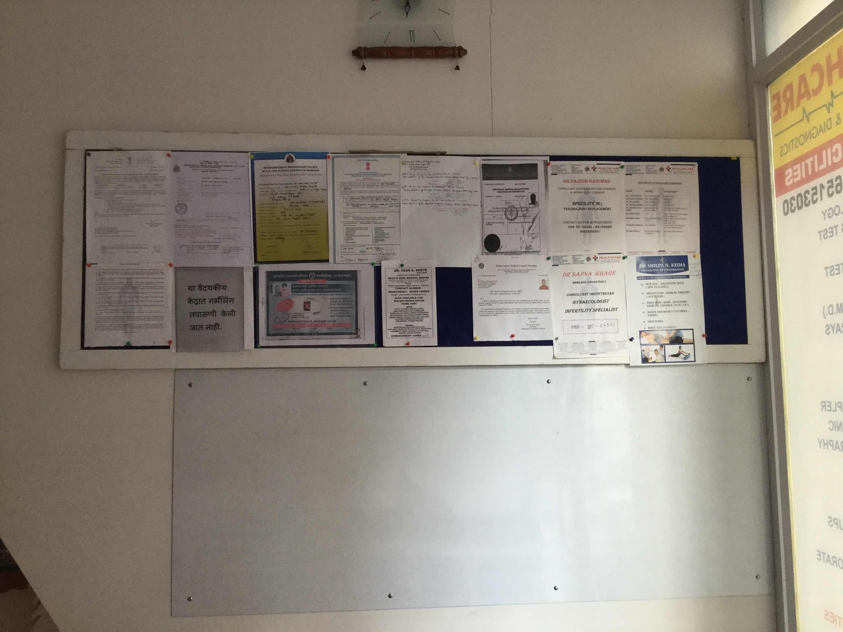 Lab view 23