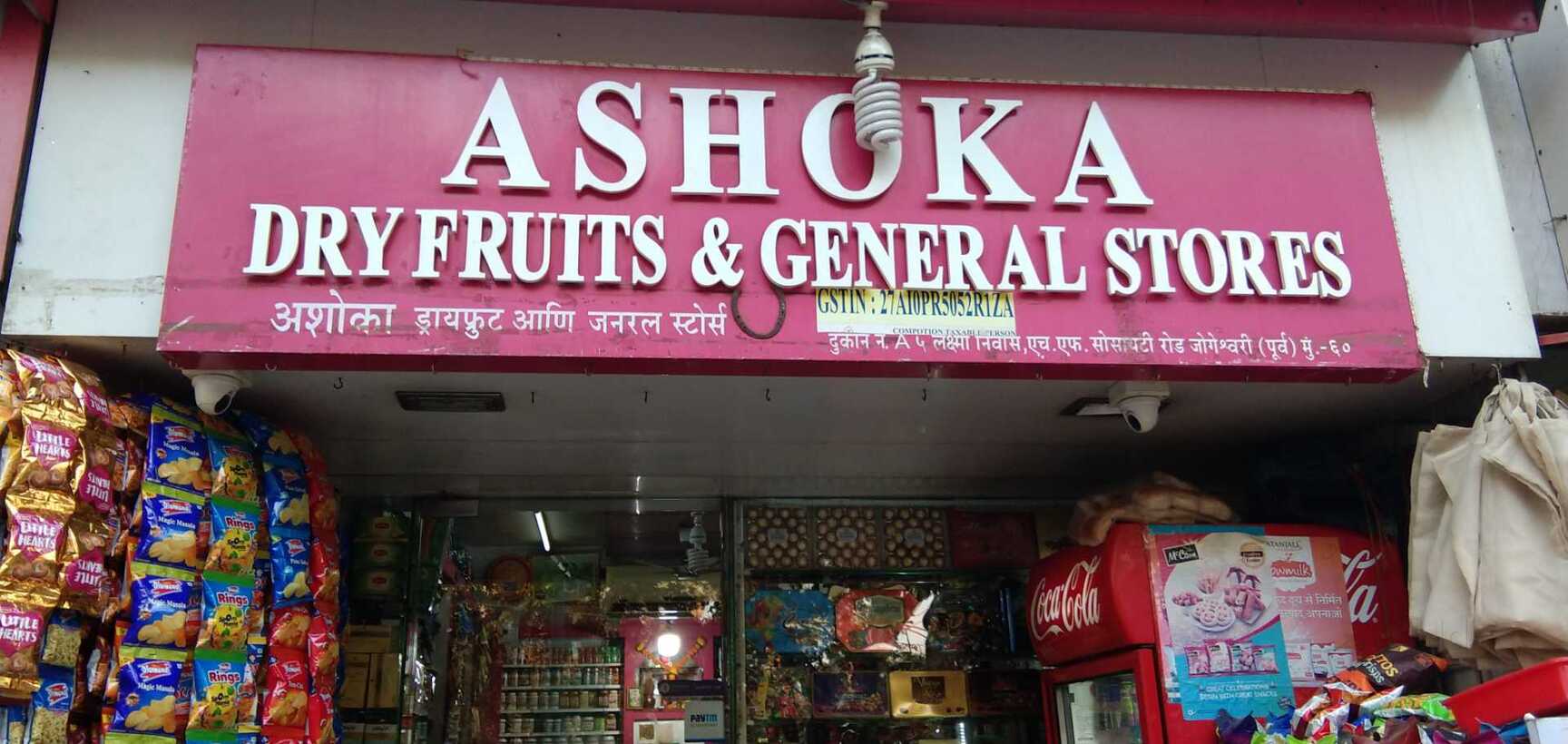 Ashok General Stores