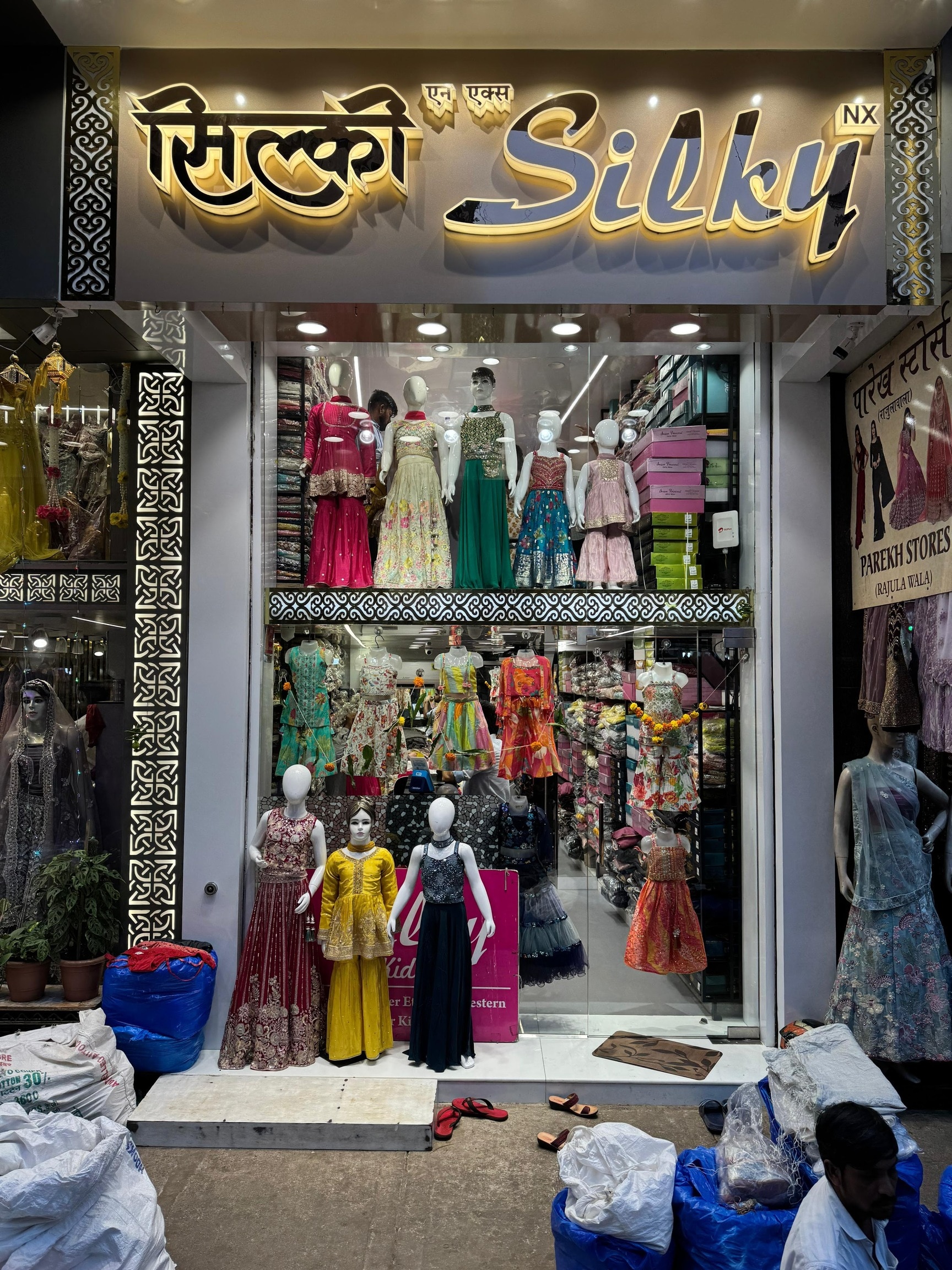 Silky Ethnic Wear in Bhuleshwar,Mumbai - Best Women Readymade Garment Retailers near me in Mumbai - Justdial Silky Ethnic Wear in Bhuleshwar,Mumbai - Best Women Readymade Garment Retailers near me in Mumbai - Justdial