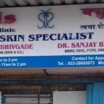 Cutis Skin Care Clinic in Borivali East Mumbai Best Dermatologists near me in Mumbai Justdial