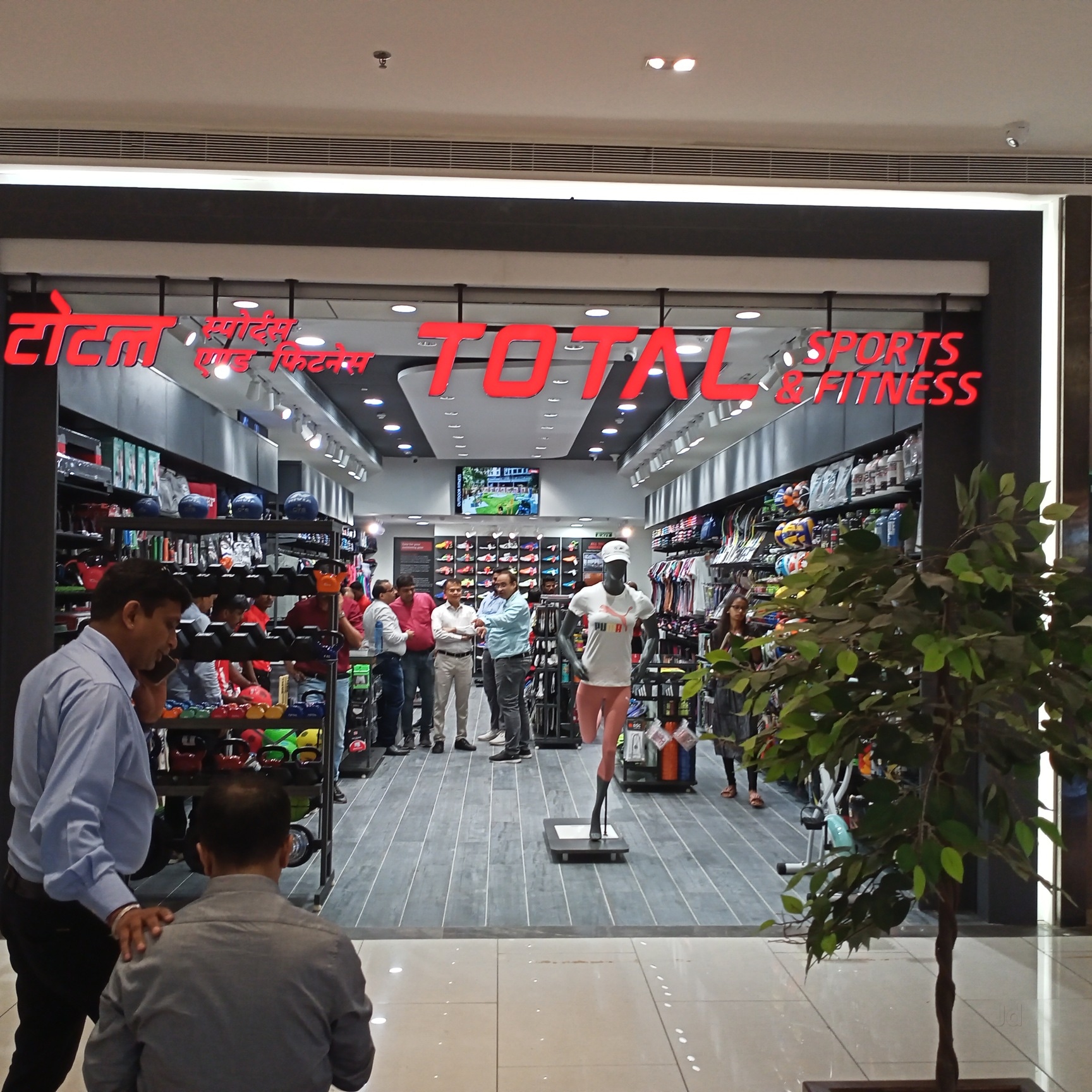 Grey Soccer Ball Grey Foot Ball Price Starting From Rs 829