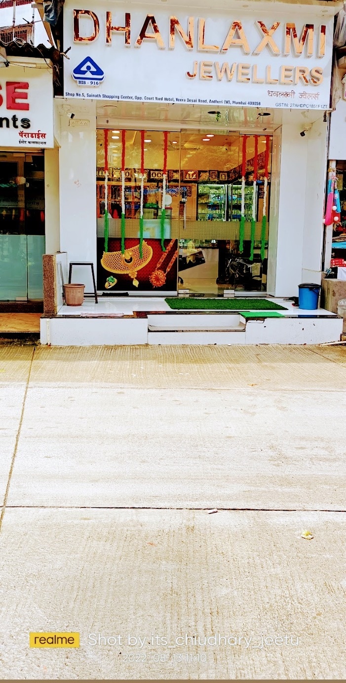 Senco Gold Diamond Jewellery Senco Gold Diamond Aabhooshan Price