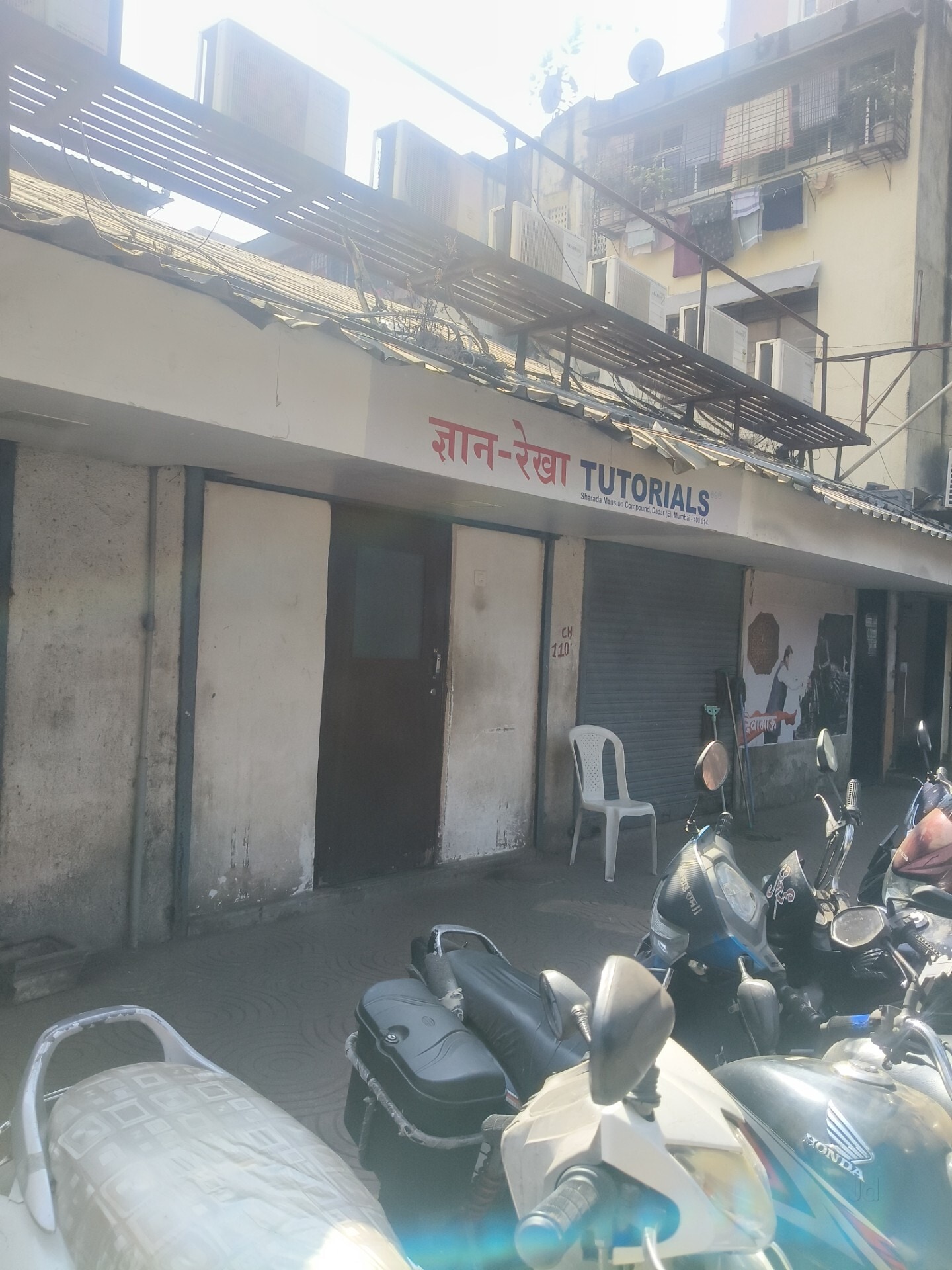Pooja Classes in Dadar West,Mumbai - Best Tutorials For Class X near me ...