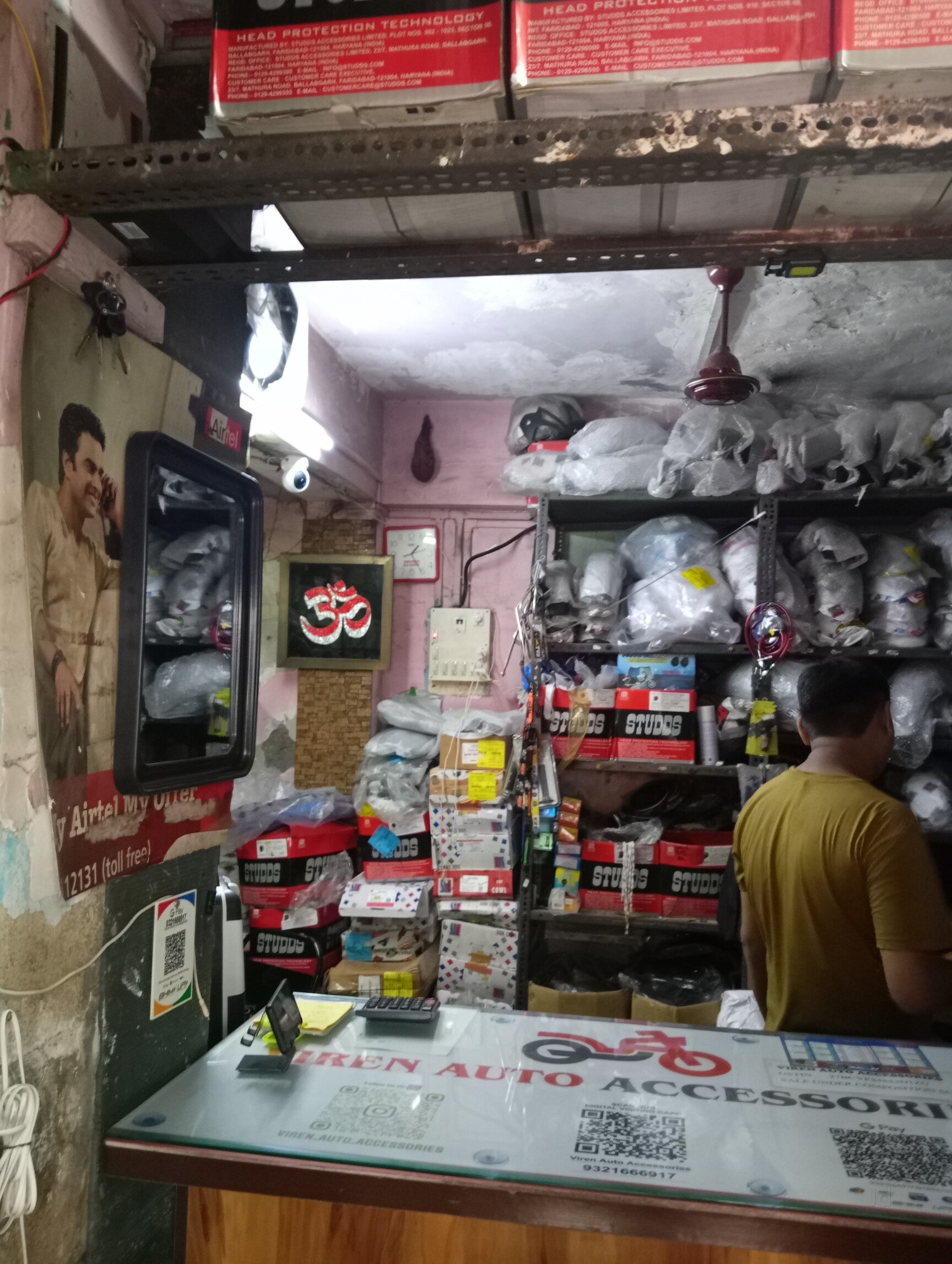 White Top Box White Side Box Price Starting From Rs Find