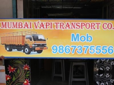 vapi mumbai Tobacco & Vaping Facts & Stats main image 1