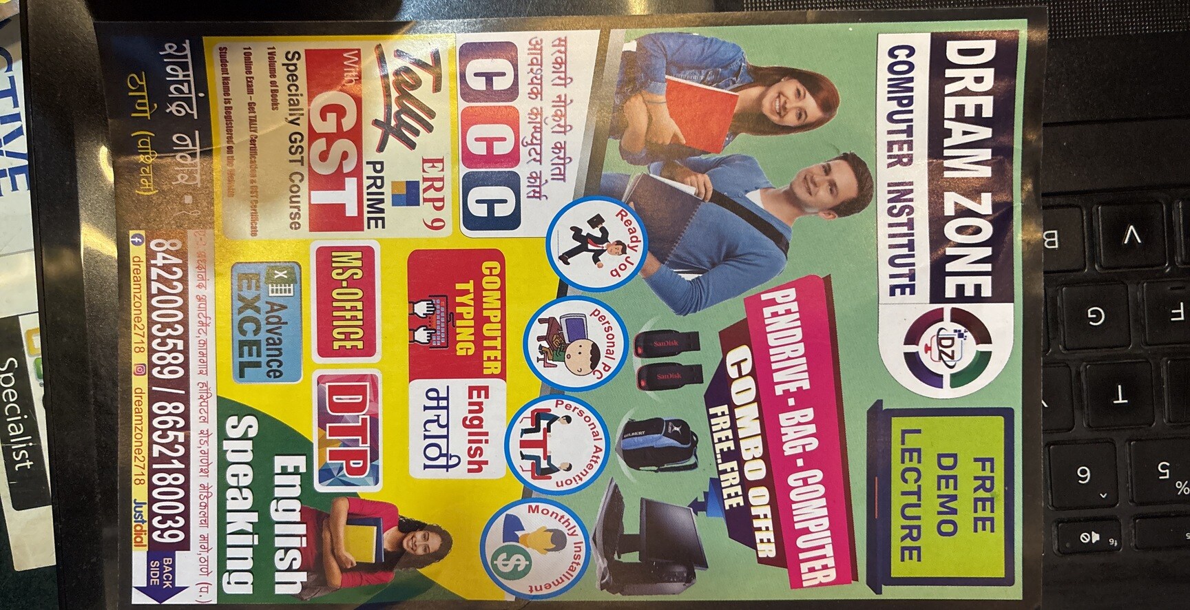 S K Education in Thane West,Thane - Best Computer Training Institutes ...