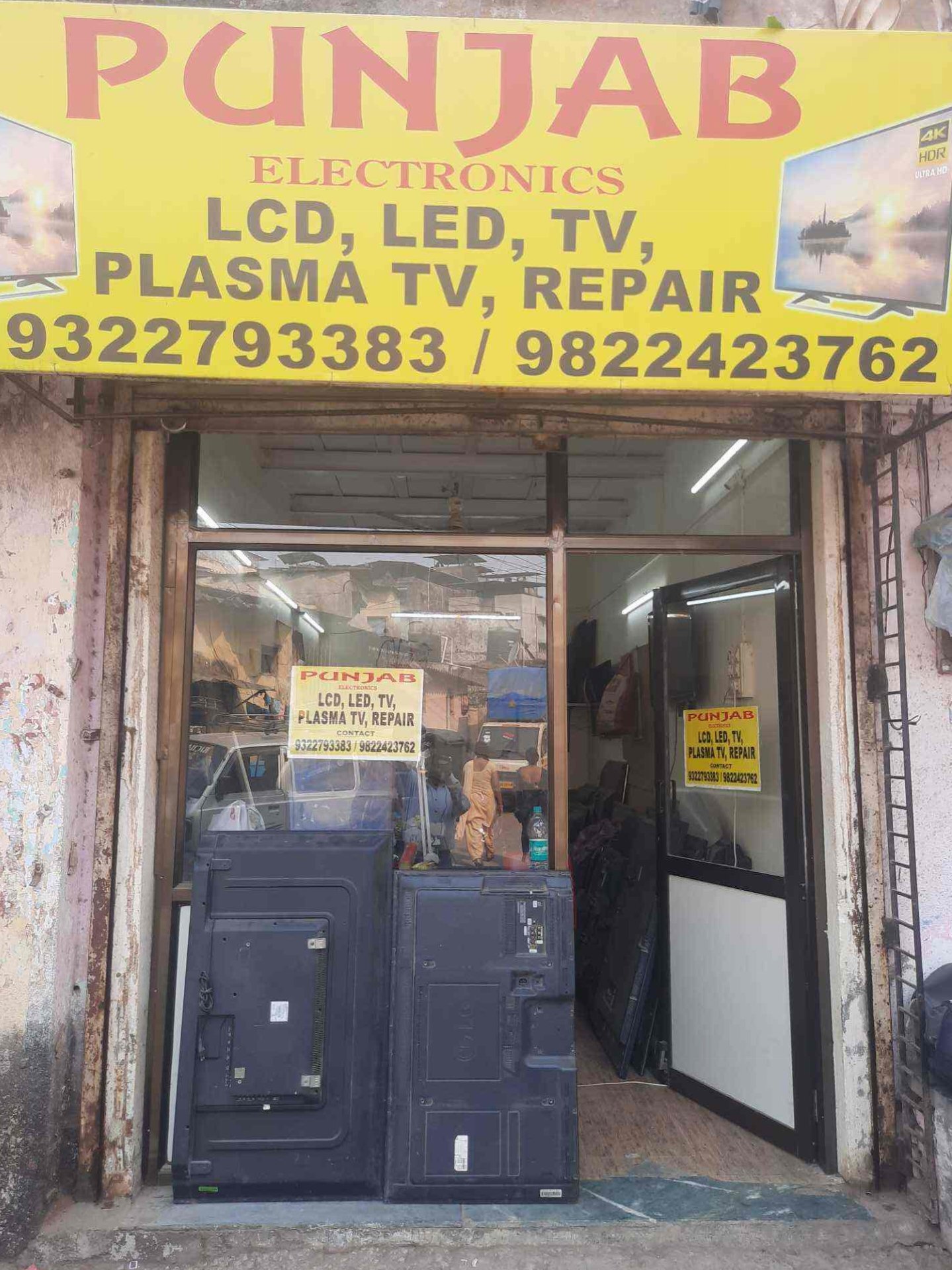 Top 10 Marine Electronics Repair Companies in Linwood - Best Electronics Repair Service