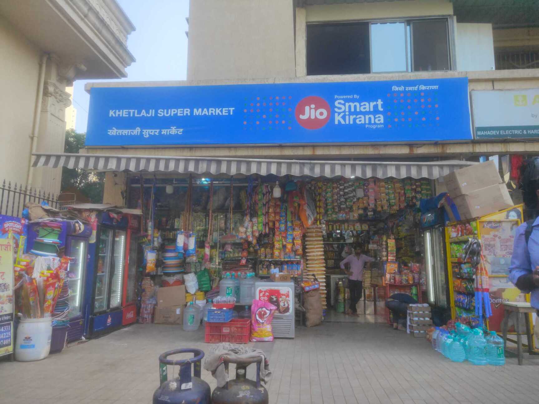 Top Grocery Stores near Kailash Cinema Wada - Best Grocery Shops near ...