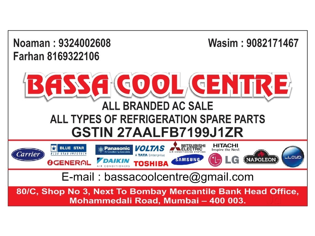 AC Compressor in Bijapur-karnataka Durable, High-Performance