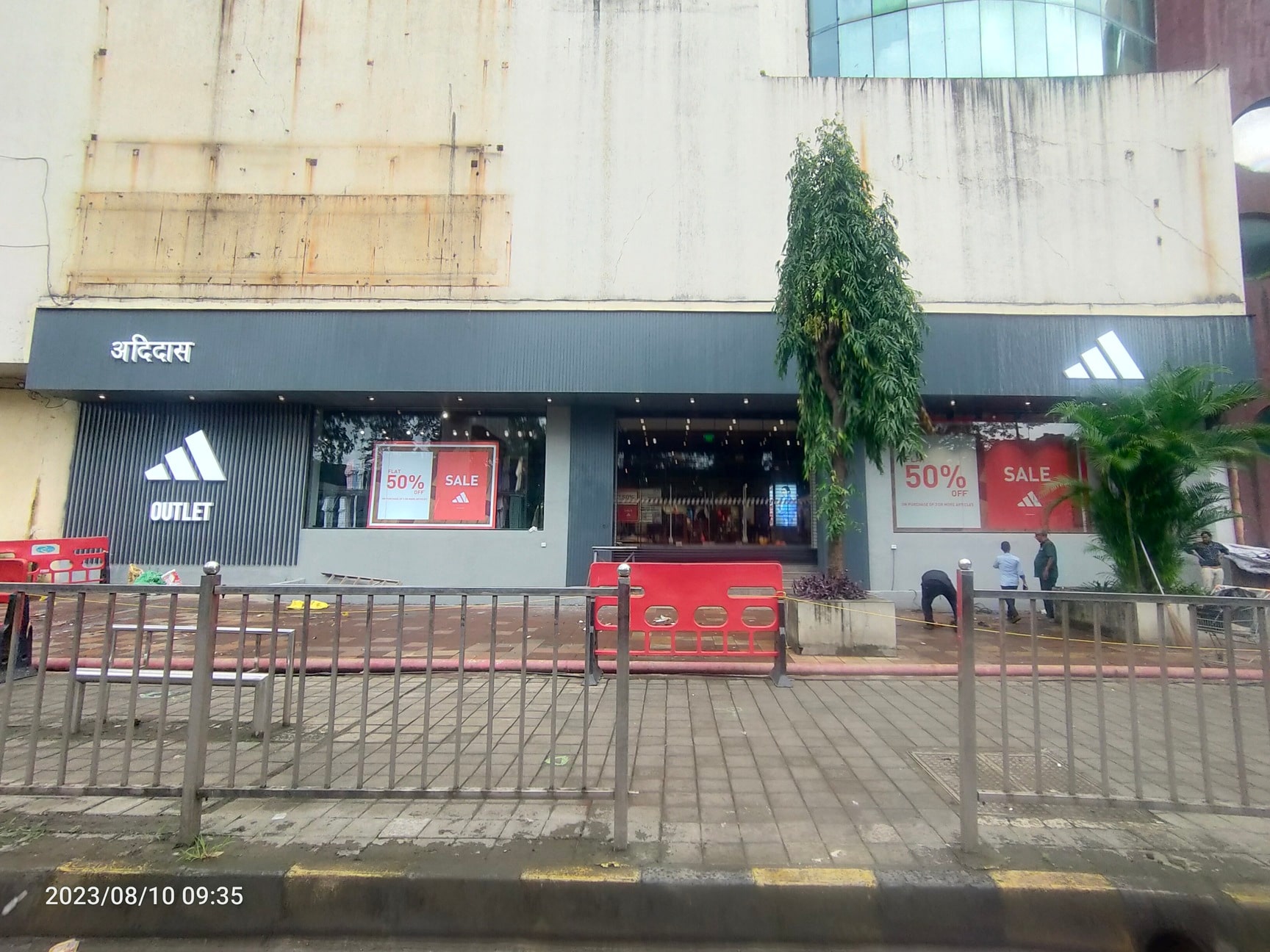 nike factory outlet mulund contact number
