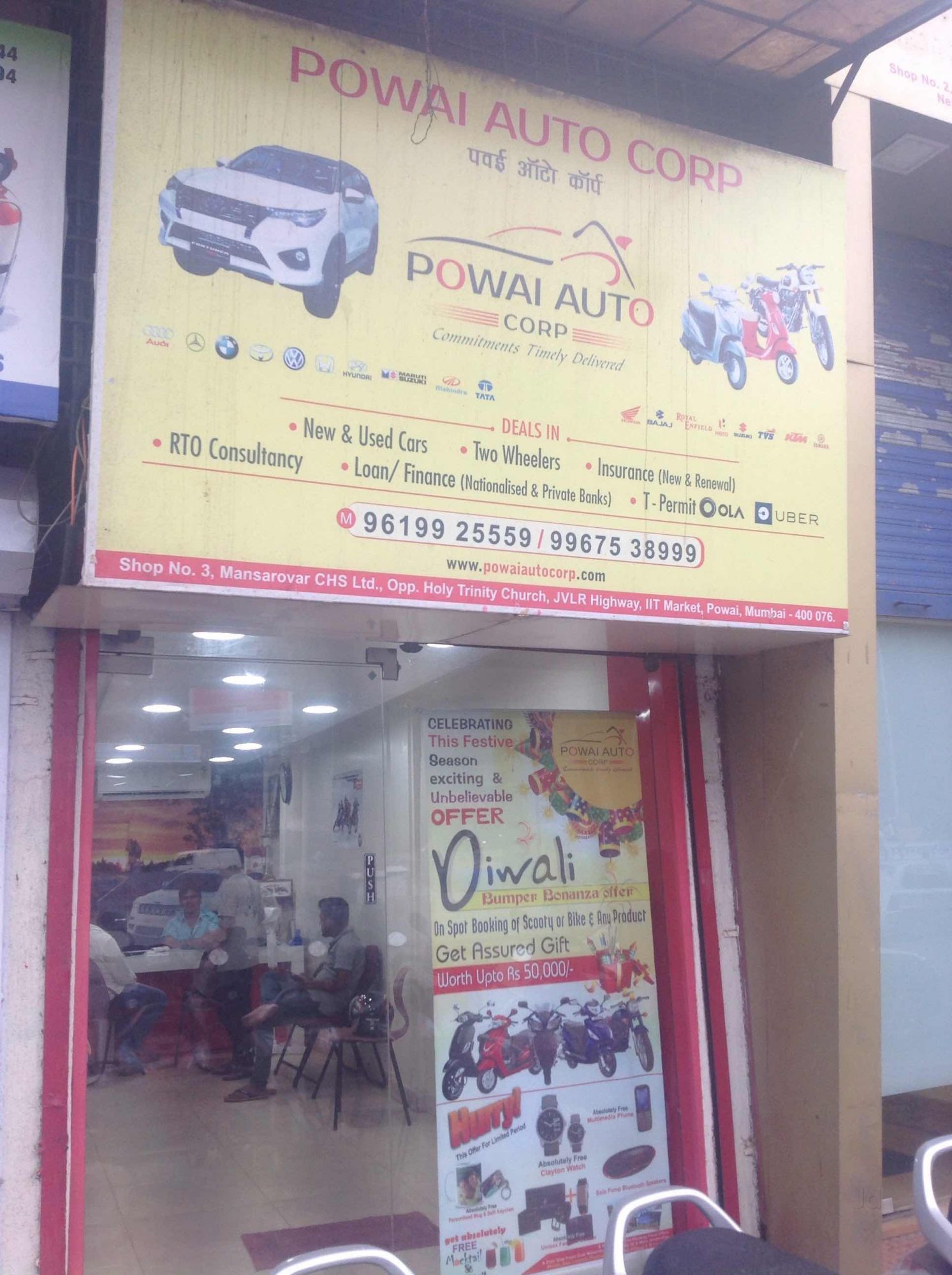 Top Motorcycle Dealers Hero Super Splendor in Umbergothan Satpala Road ...