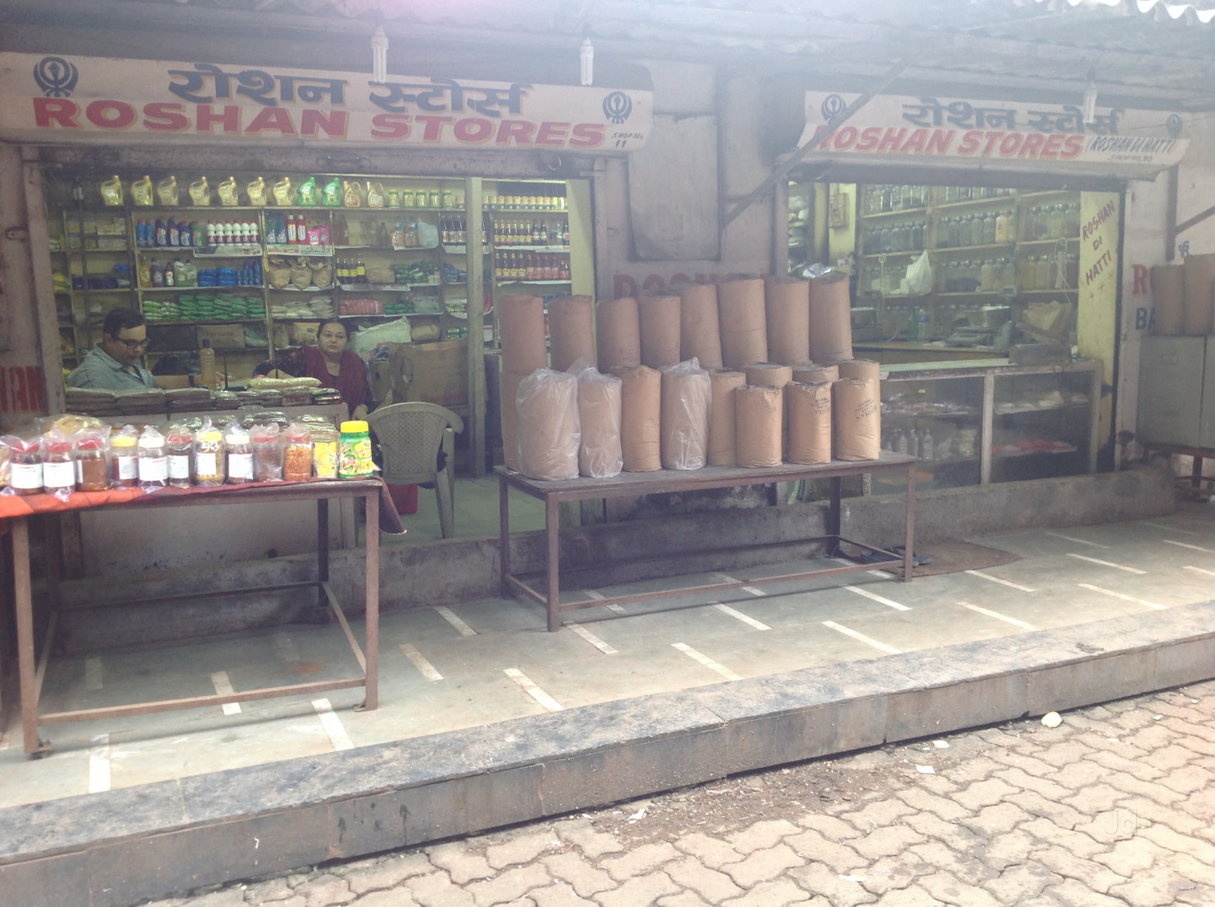 店舗用品 Roshan K.C. Catalogue - Roshan Stores in Vashi Sector 1, Navi Mumbai - Justdial