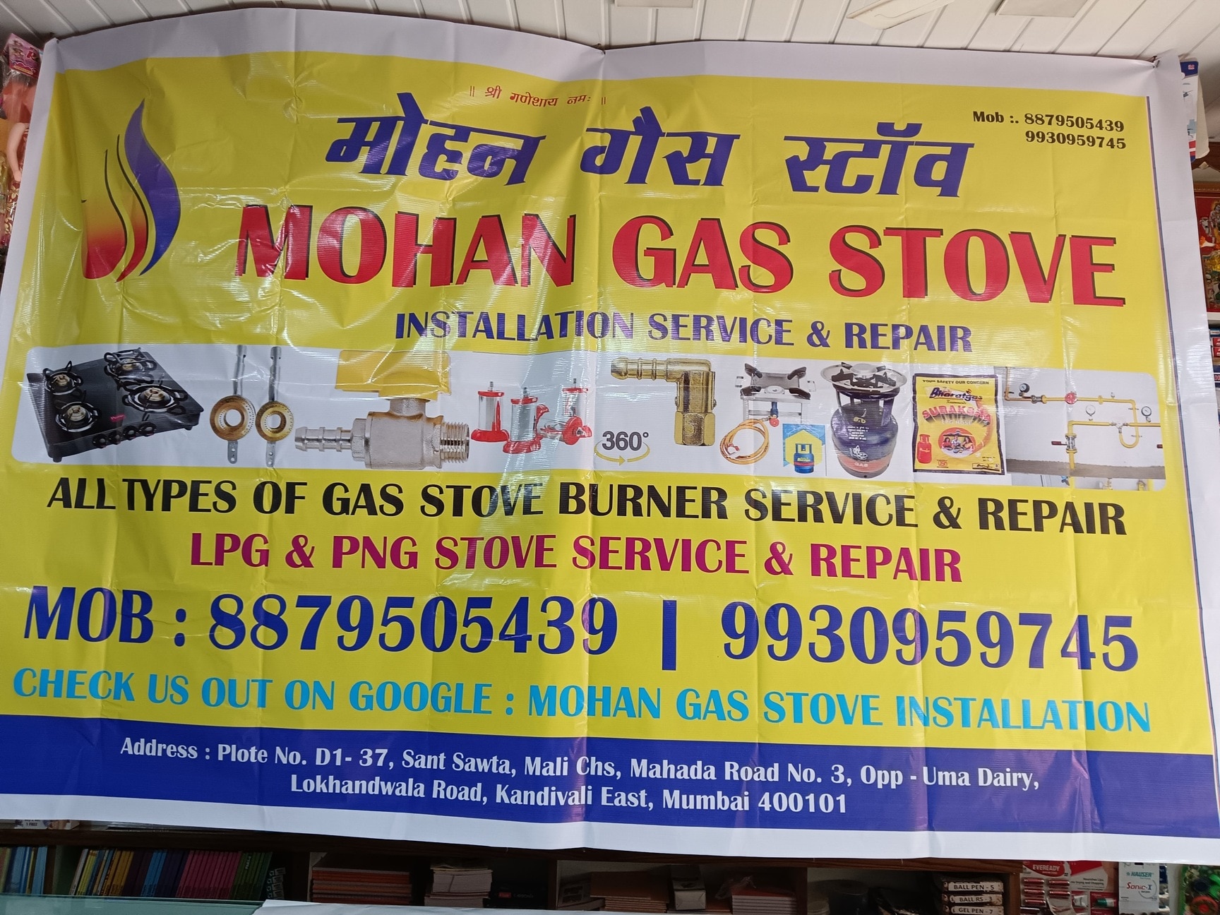 Top Sleek Gas Stove Repair & Services in Ahmedabad Best Sleek Gas