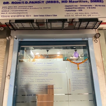 Lab view 13