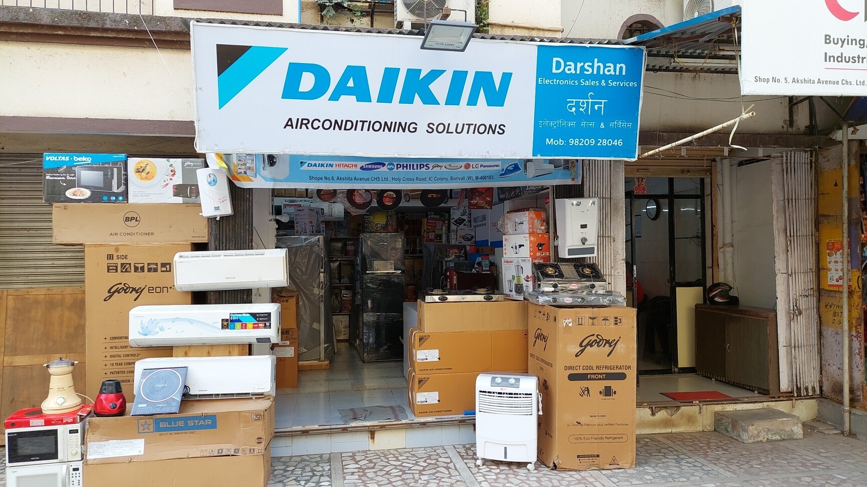 Pp Air Coolers in Mumbai - Dealers, Manufacturers & Suppliers