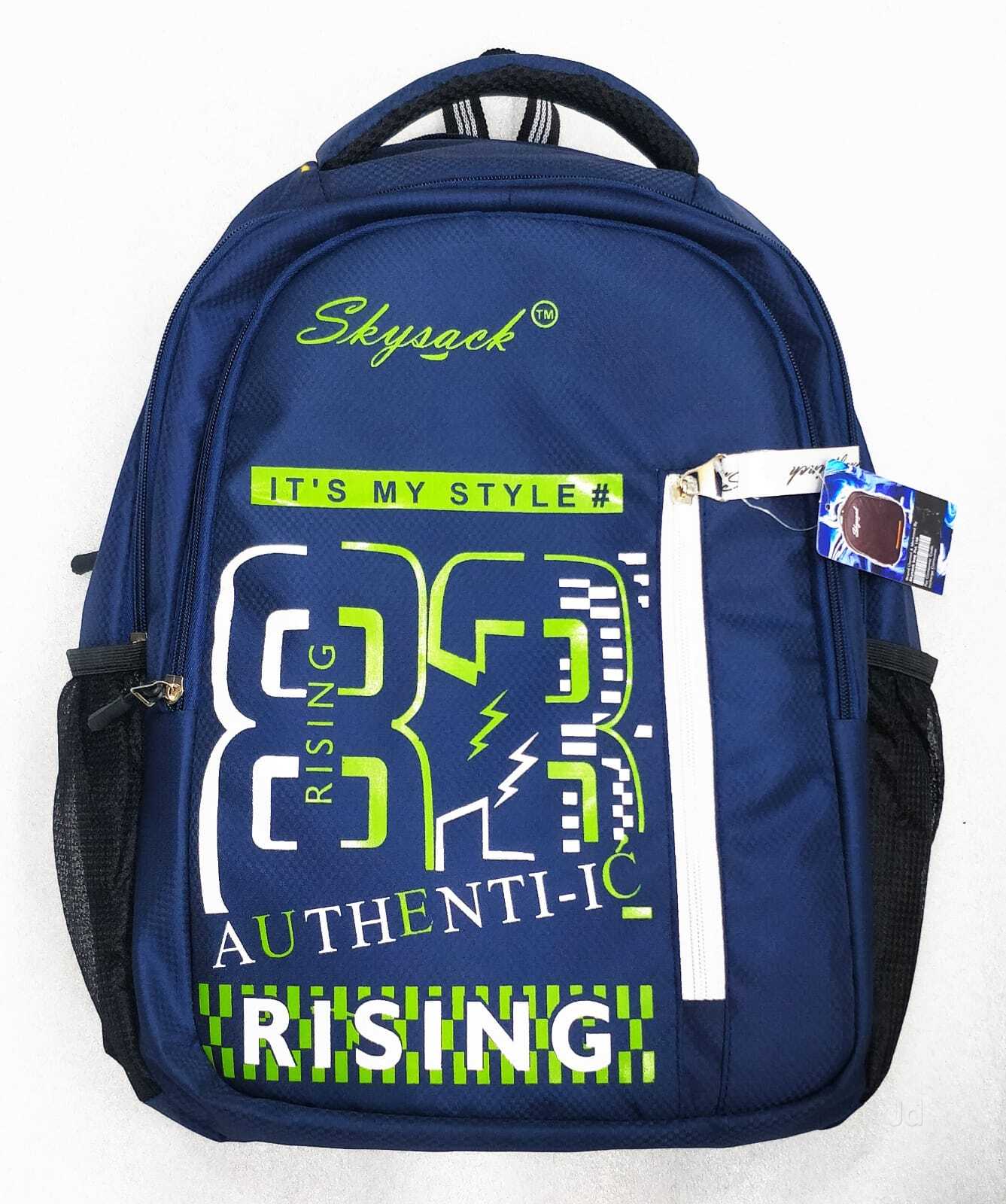 Drawstring Bag in Visakhapatnam Stylish, Durable Versatile