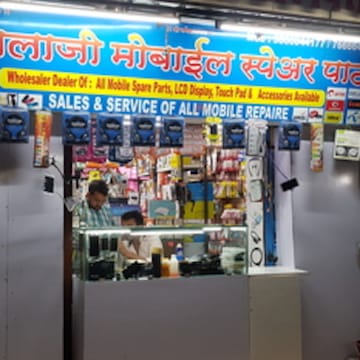 Khetalaji Mobile Shop