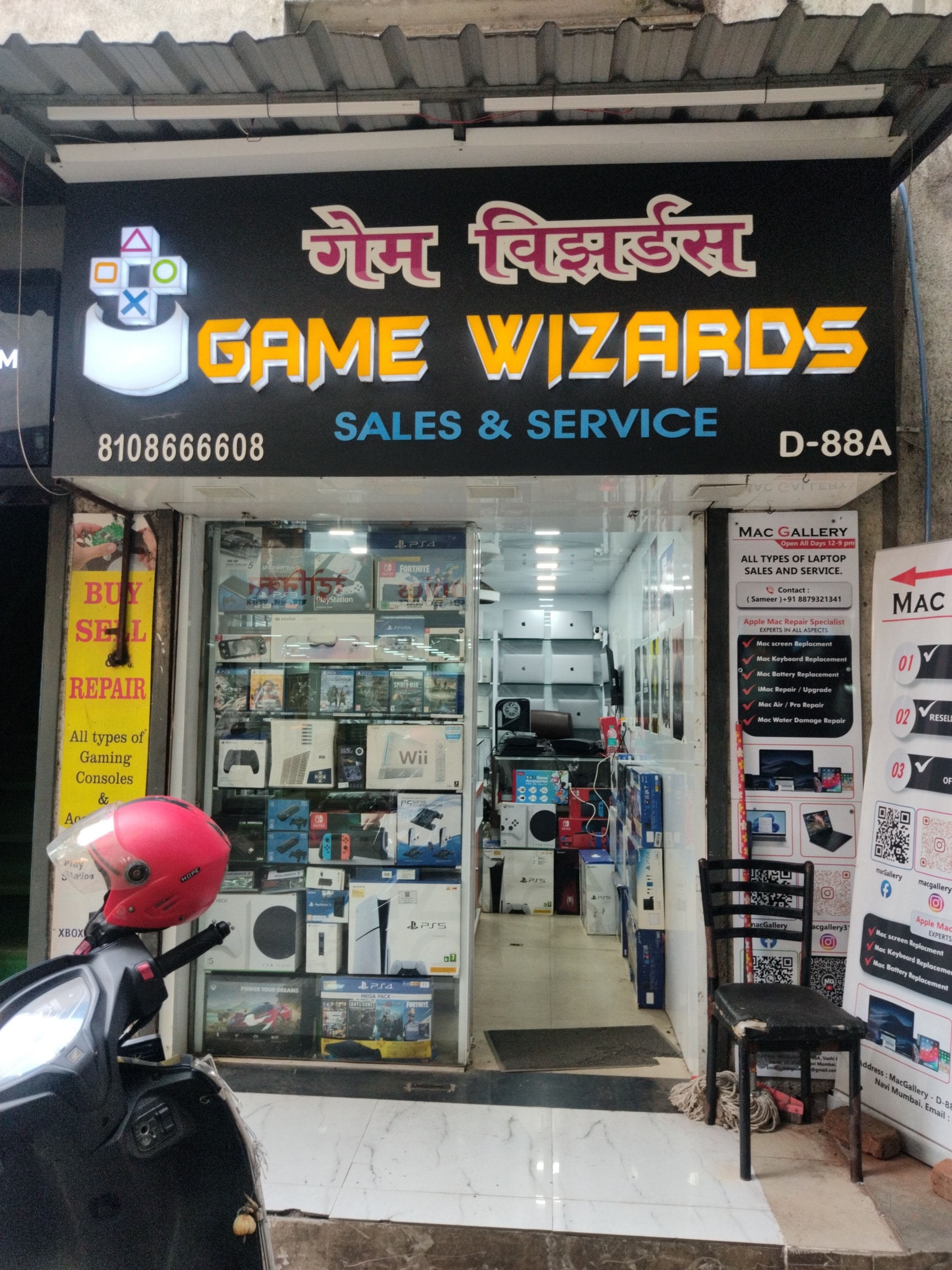 Top Gaming Console Dealers Xbox in Mumbai - Best Gaming Console Dealers ...