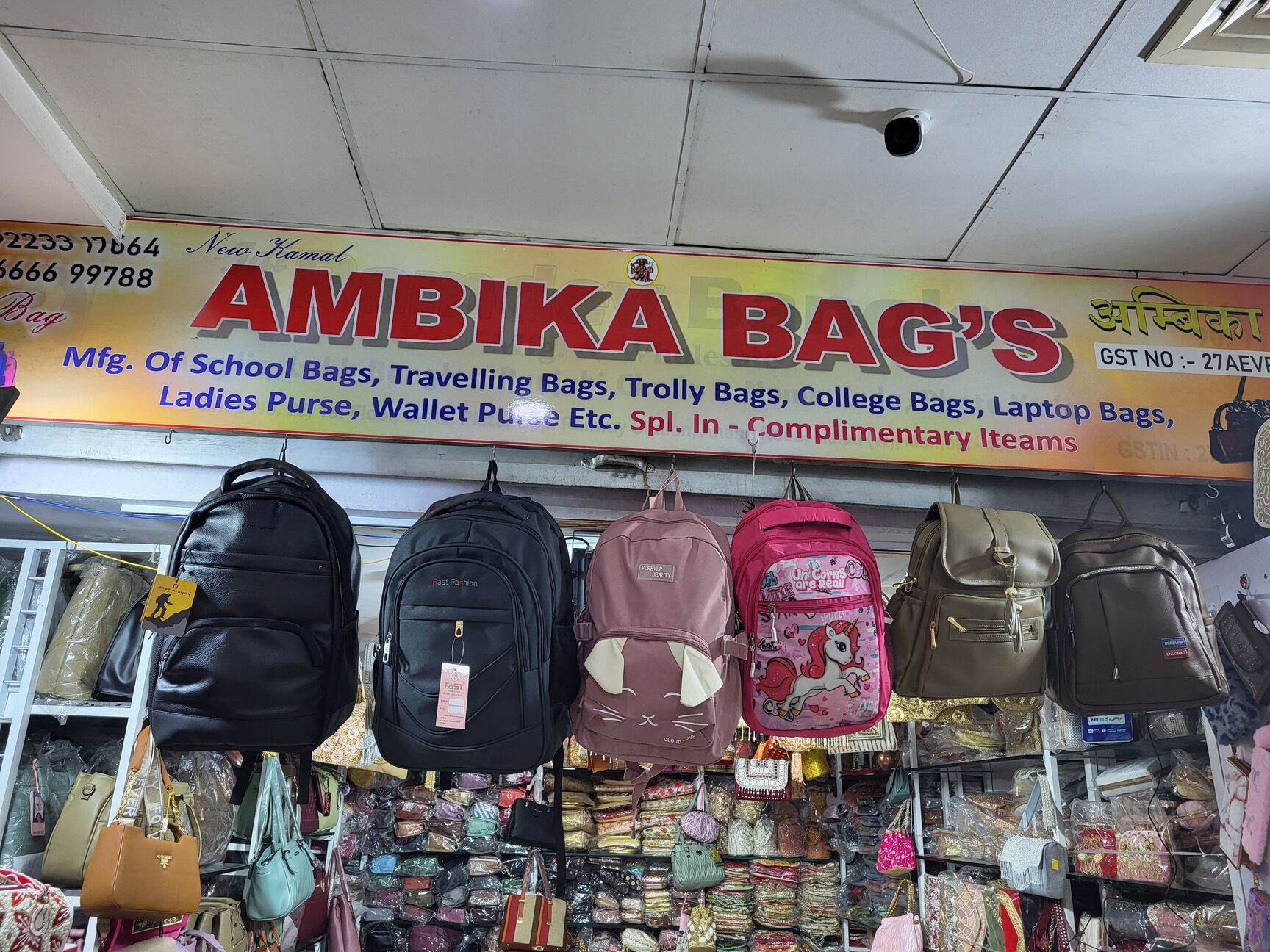 School Bag Shop Sadar Bazar Bag Market Boys School Bag Stylish