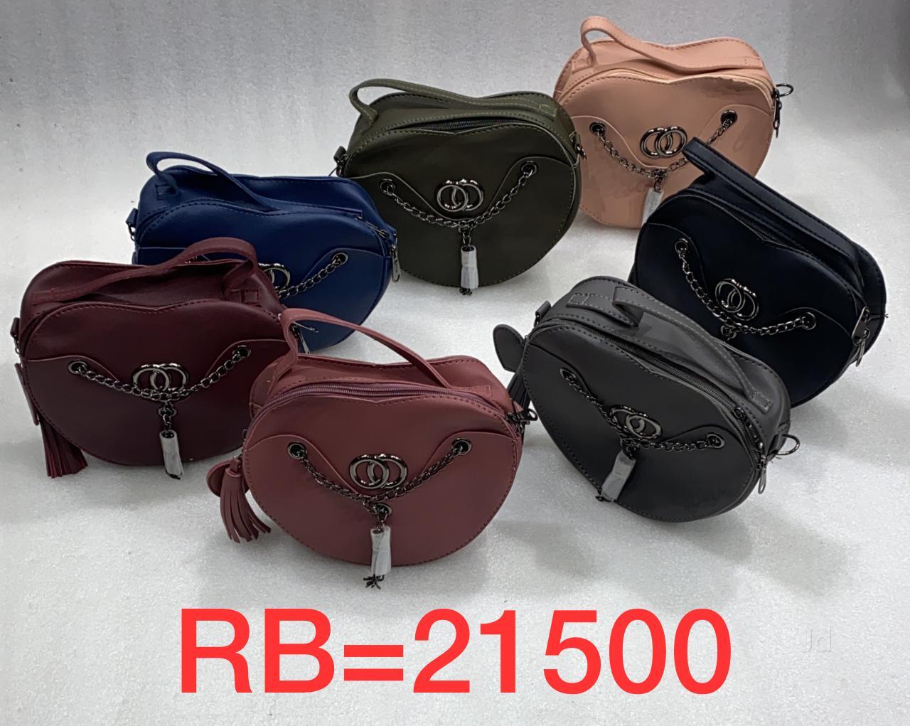 Ladies Bags in Mumbai Stylish, Trendy Handbags Totes