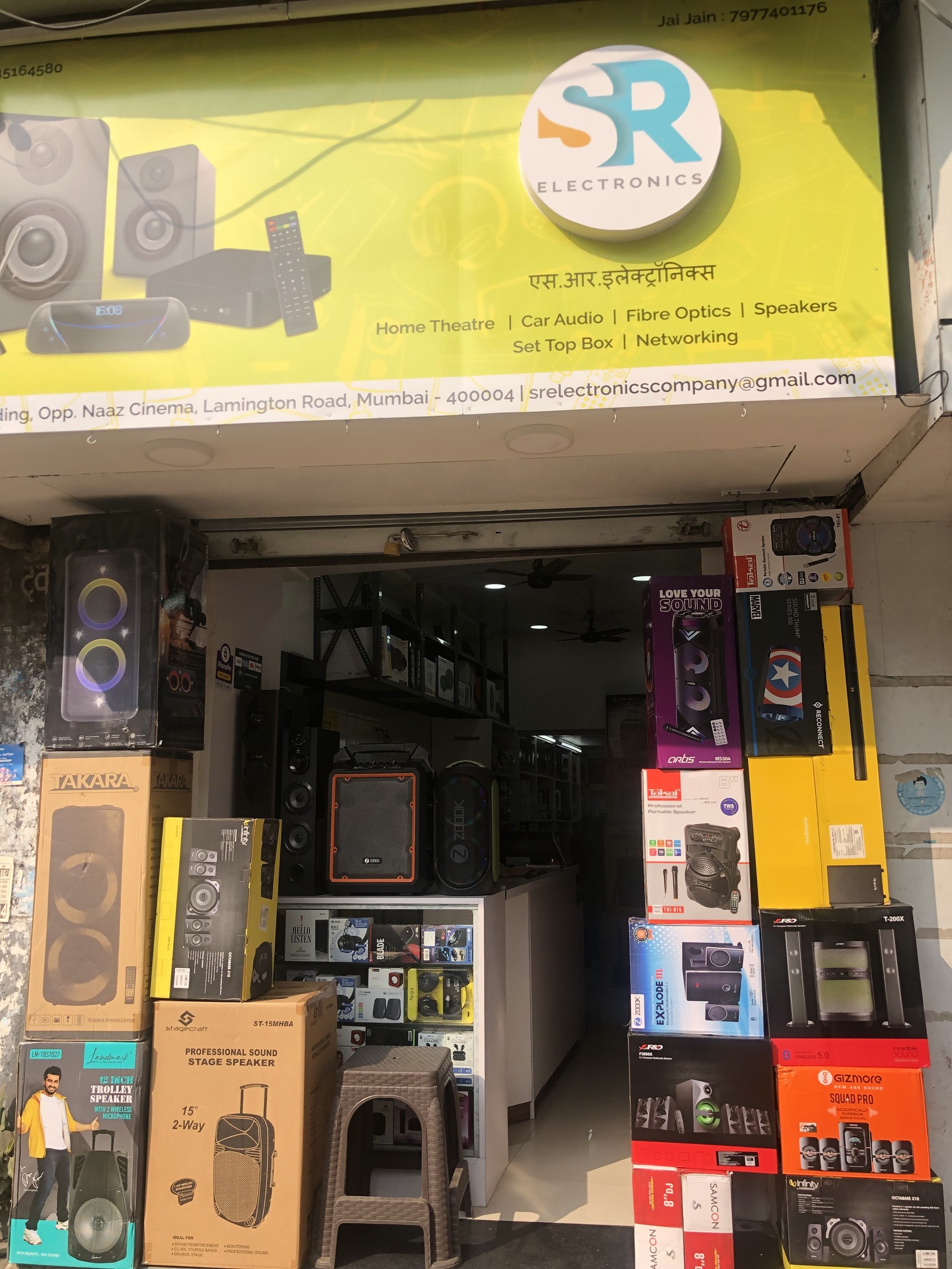Edifier R19u Speakers in Kolkata - Dealers, Manufacturers