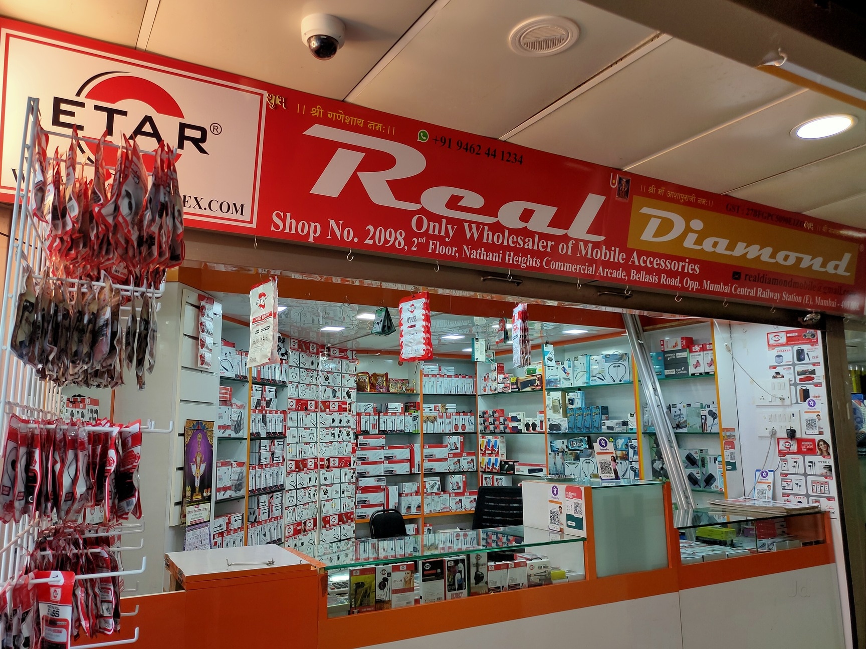 Indiamart Mobile Accessories Supplier Indiamart Phone Accessories