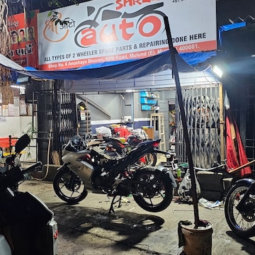 7 Photos of Shree Auto in Mulund East, Mumbai - Justdial