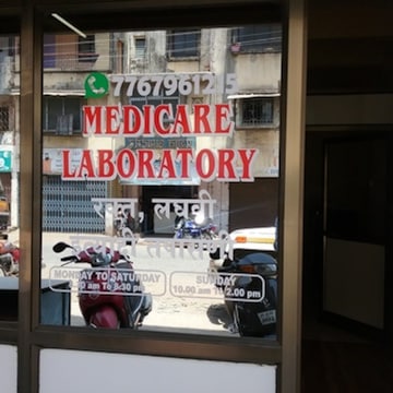 Lab view 2