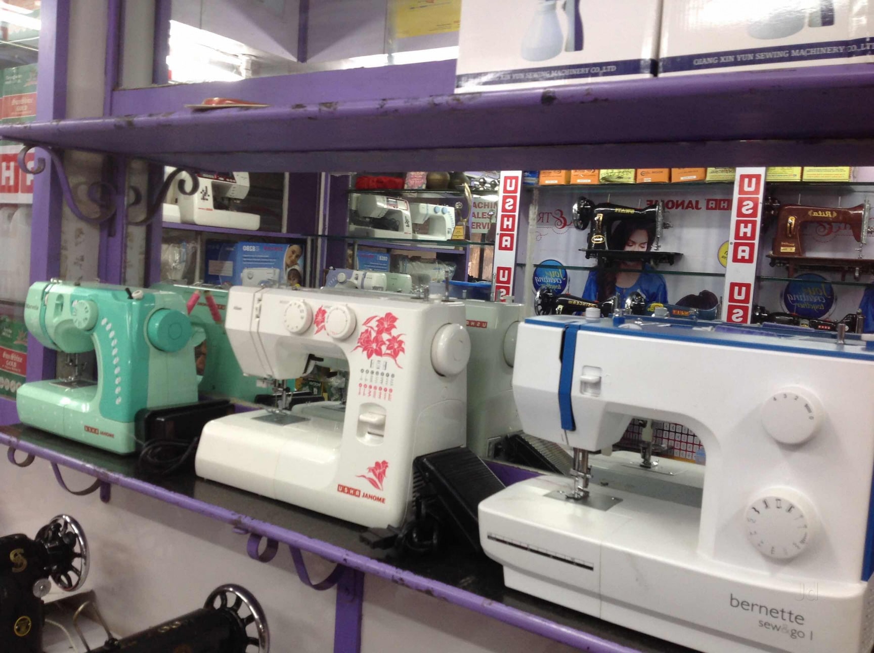 In Mini With Adapter And Foot Pedal Tailoring Machine In