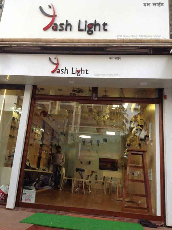 Outdoor Lighting in Mumbai Stunning, Durable Energy-Efficient - Main Image