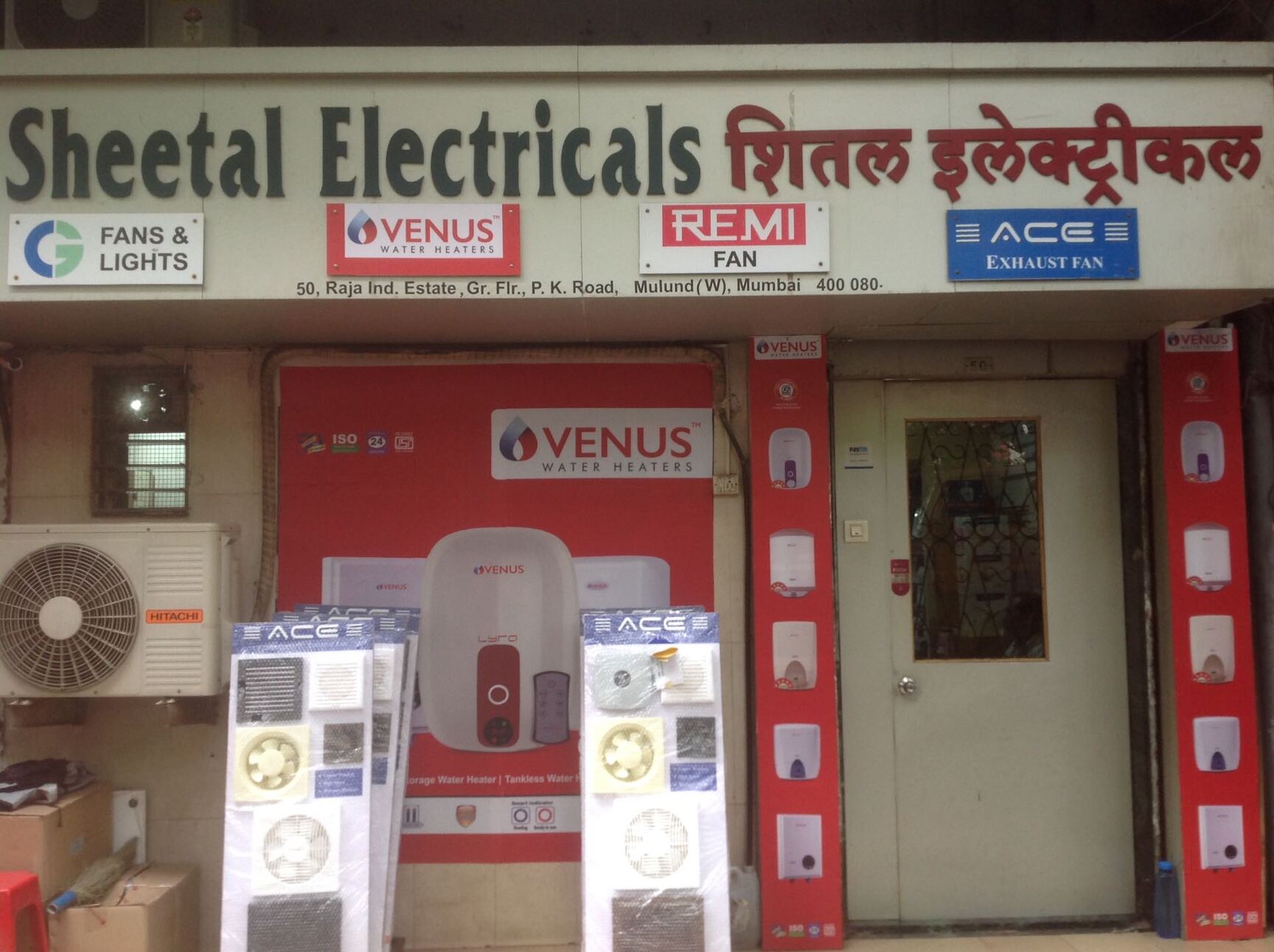 50 Watt Ceiling Fan Price Starting From Rs Find Verified