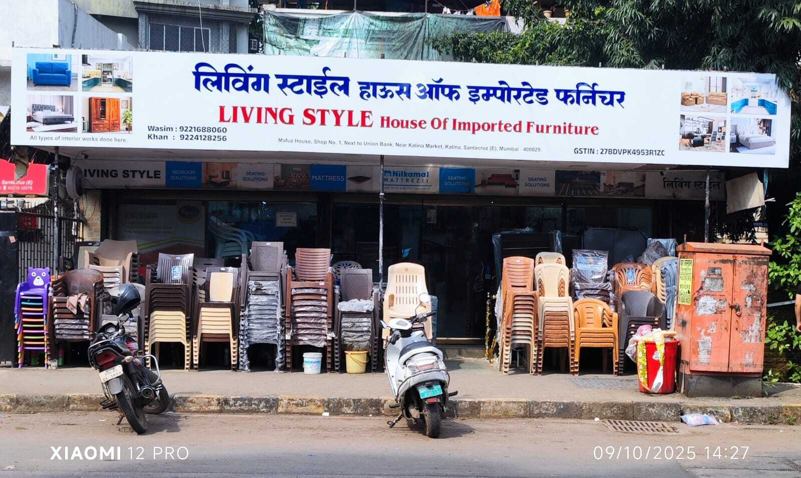 Bridal Wear Accessories in Chennai Elegant, Exquisite Stunning