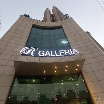 R Galleria in Bhandup West,Mumbai - Best Shopping Centres near me