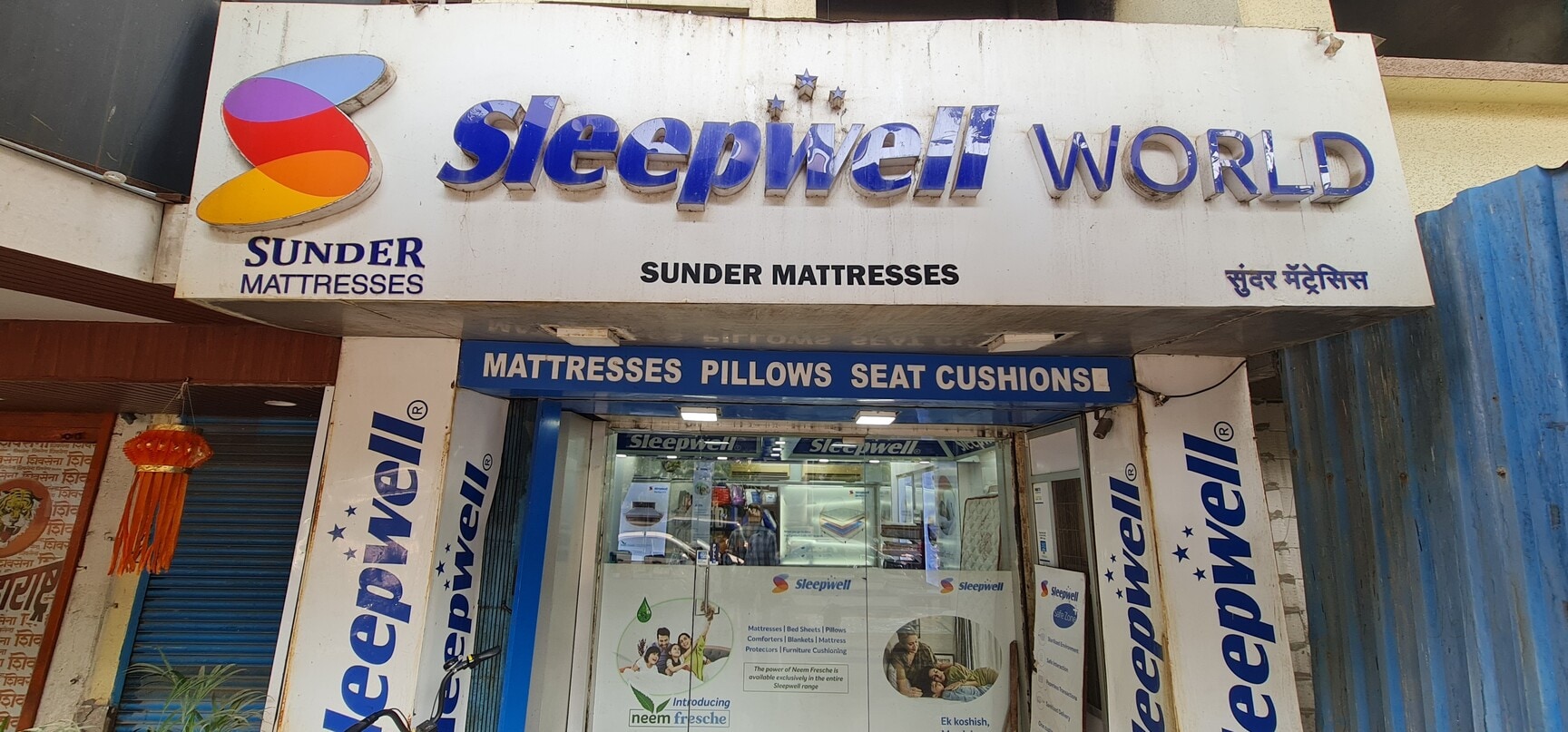 Mumbai Mattress Stores Near Me Kurlon Shop Near Me Store