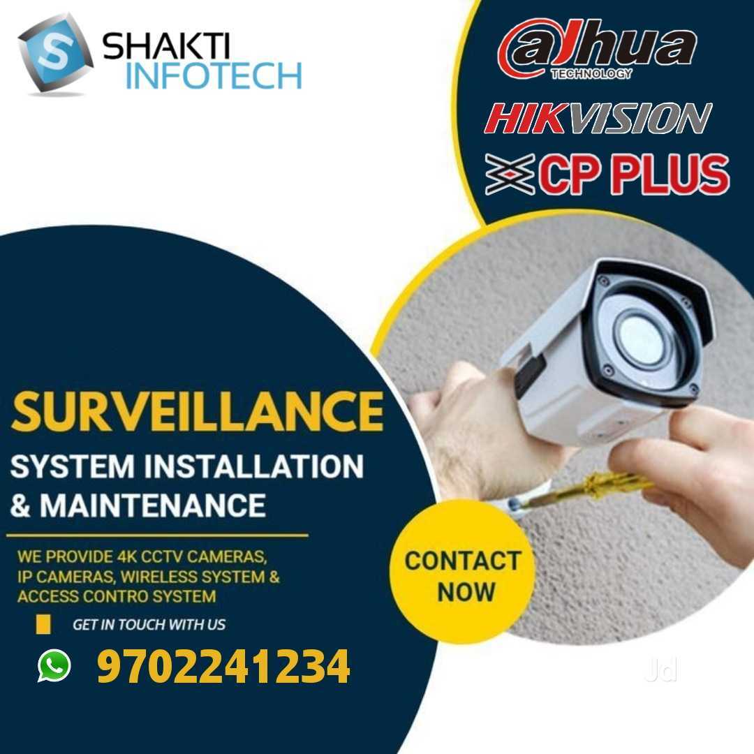 Cctv Dealers Cctv Camera Installation Services Near Me Cctv Repair