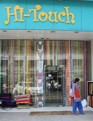 Women Clothing Ladies Readymade Garment Price Starting From Rs