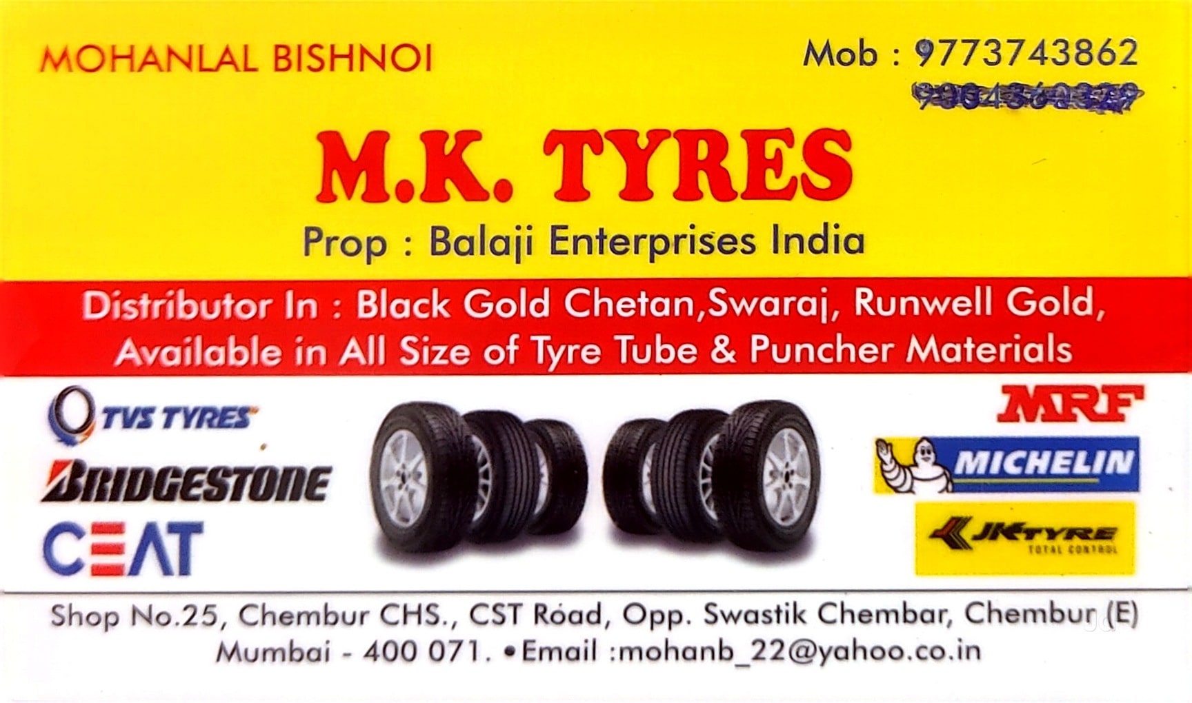 Tamil Nadu Mobile Bike Puncture Shop Near Me Chennai 24 Hours