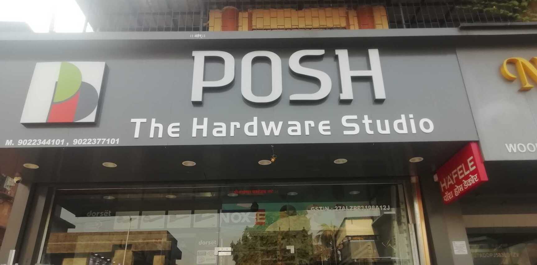 Posh Home Decor in Kopar Khairane Sector 1, Navi Mumbai - Best Marine  Plywood Dealers in Navi Mumbai - Justdial