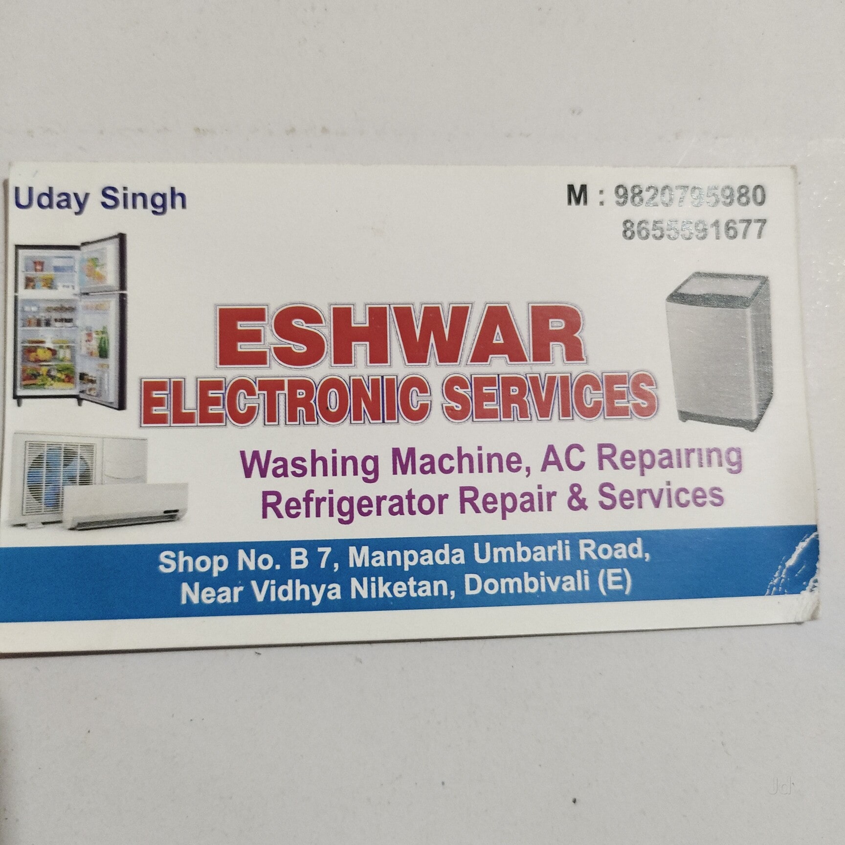 Second Hand Air Conditioner in Mumbai Affordable, Reliable