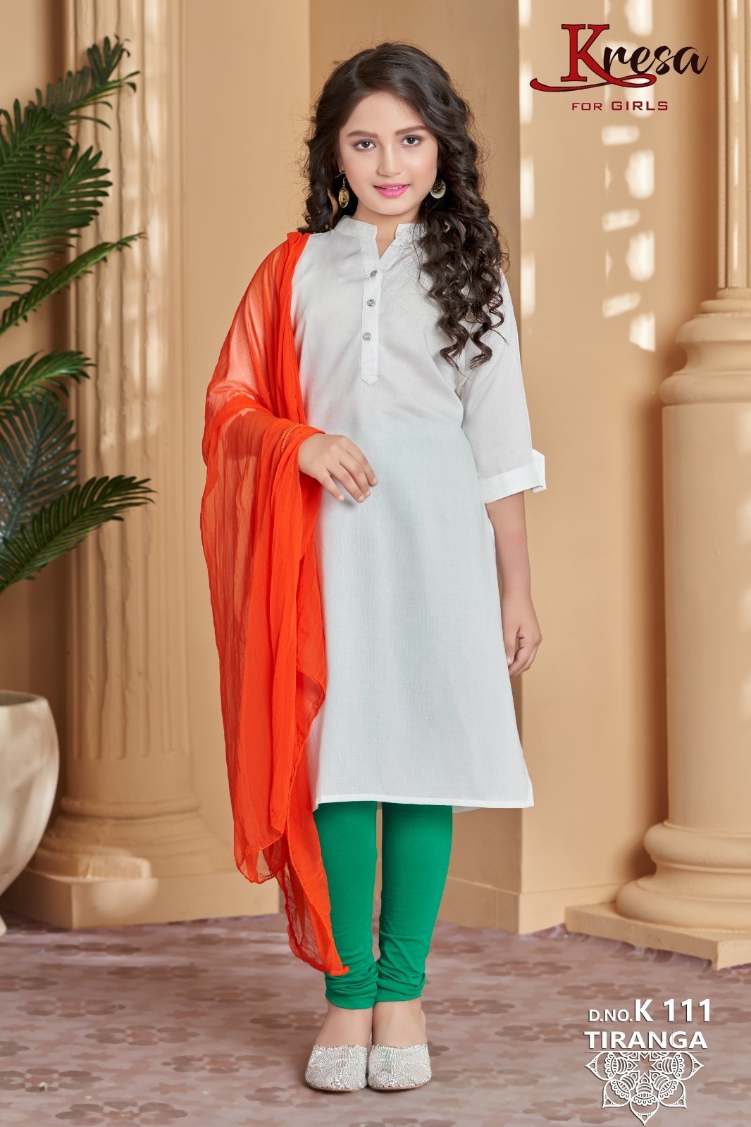 TOPS Price Starting From Rs Find Verified Sellers in Shirdi